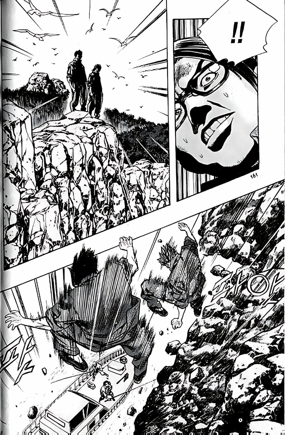 Truyện Tranh Change Guy trang 3