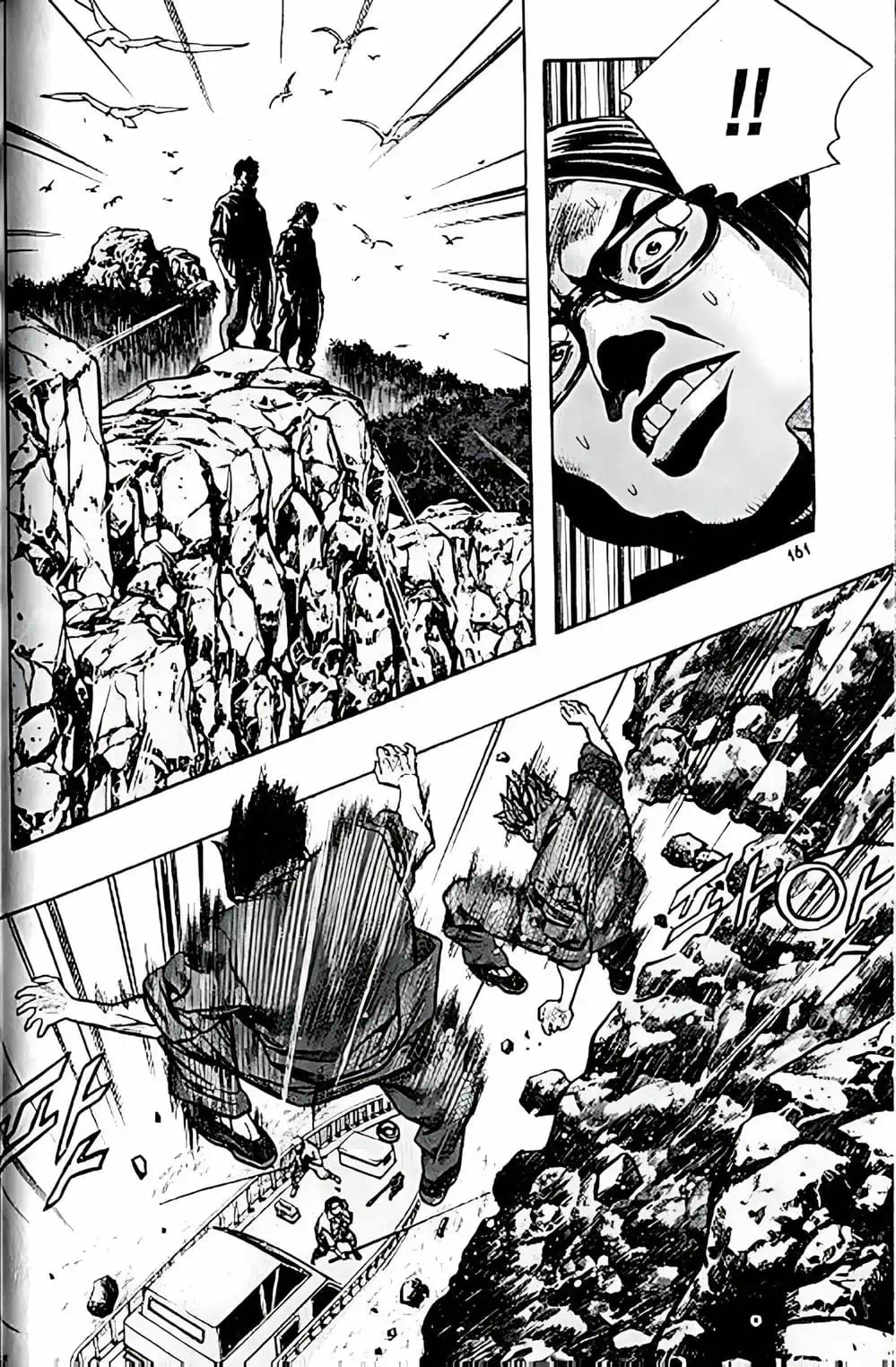 Truyện Tranh Change Guy trang 3