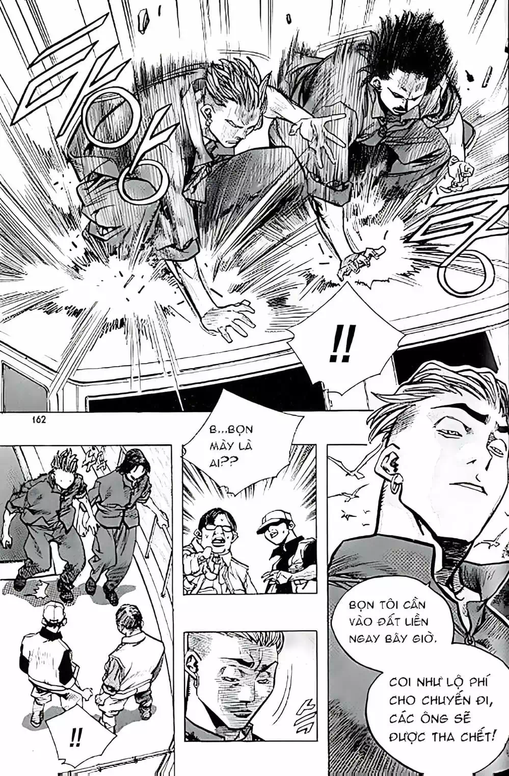 Truyện Tranh Change Guy trang 3