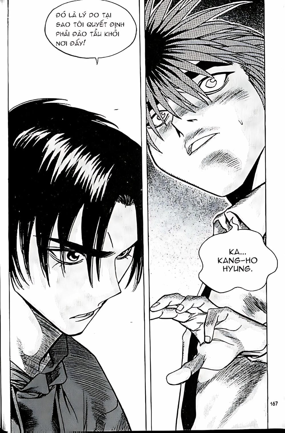 Truyện Tranh Change Guy trang 3