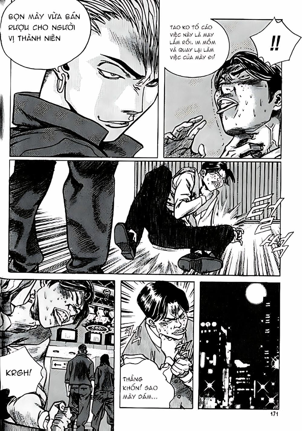 Truyện Tranh Change Guy trang 3