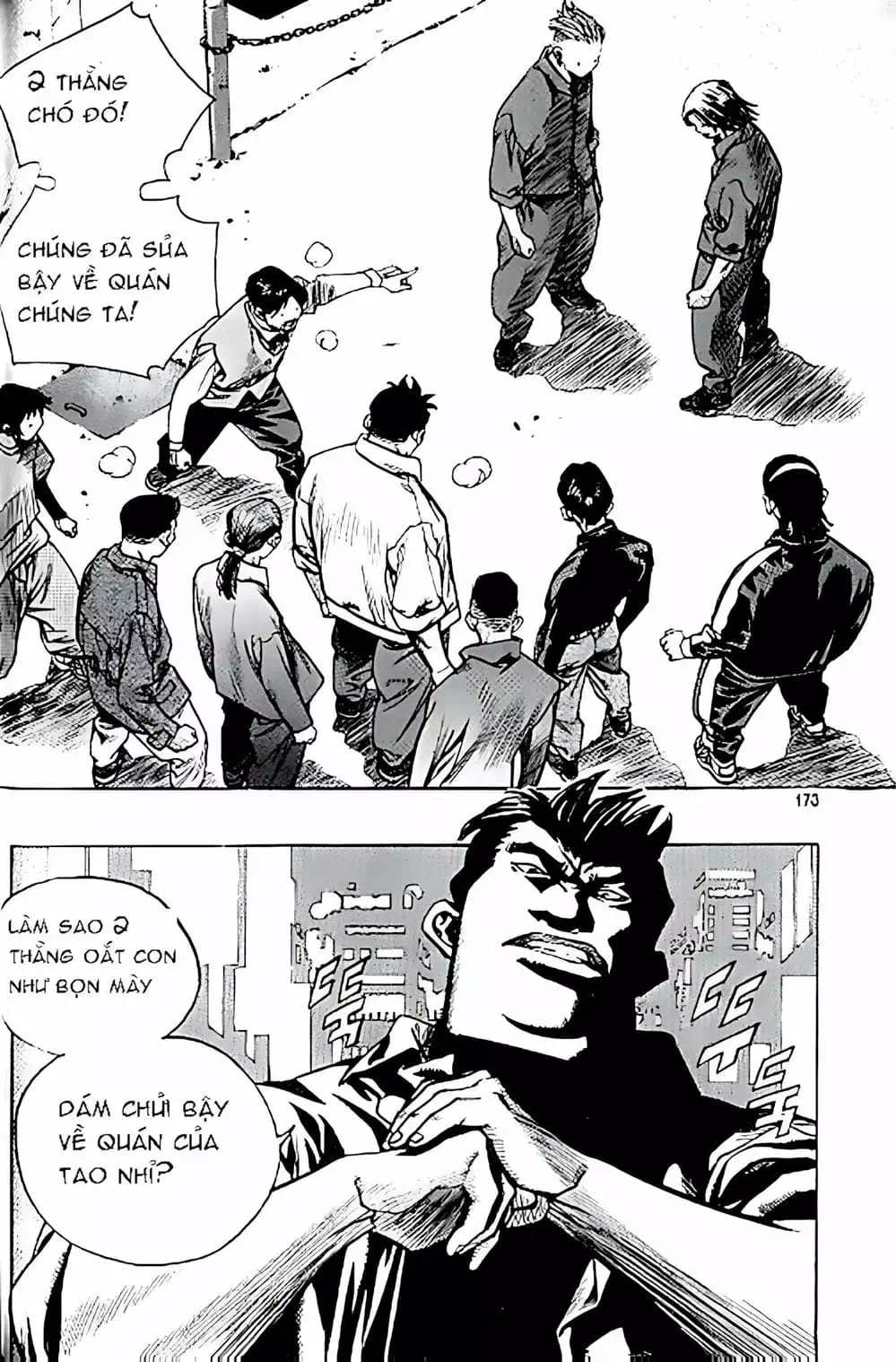 Truyện Tranh Change Guy trang 3