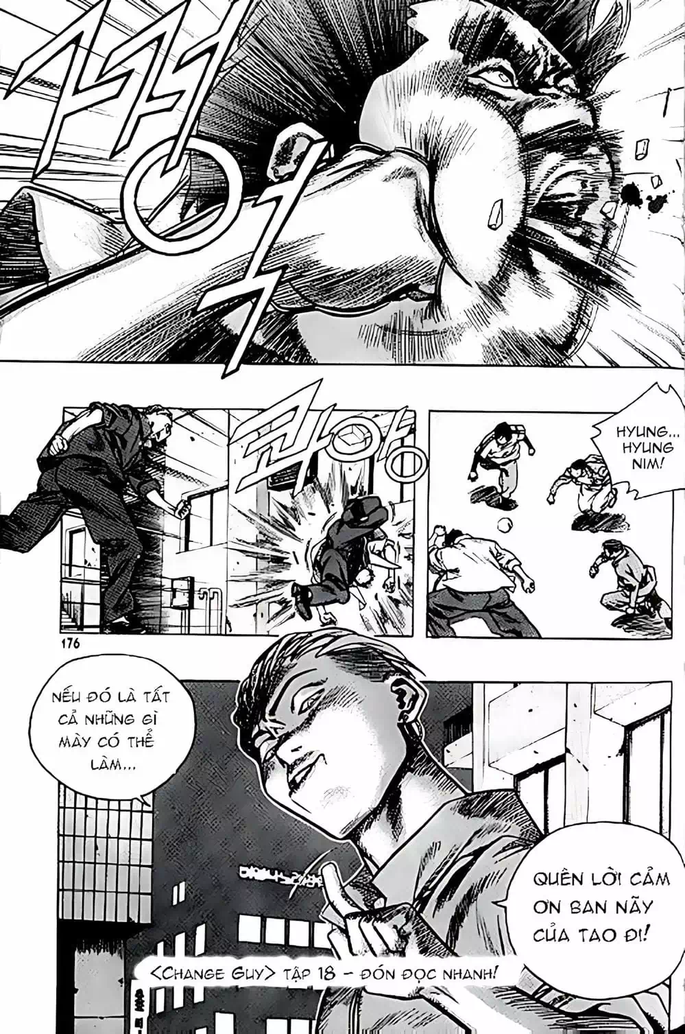 Truyện Tranh Change Guy trang 3