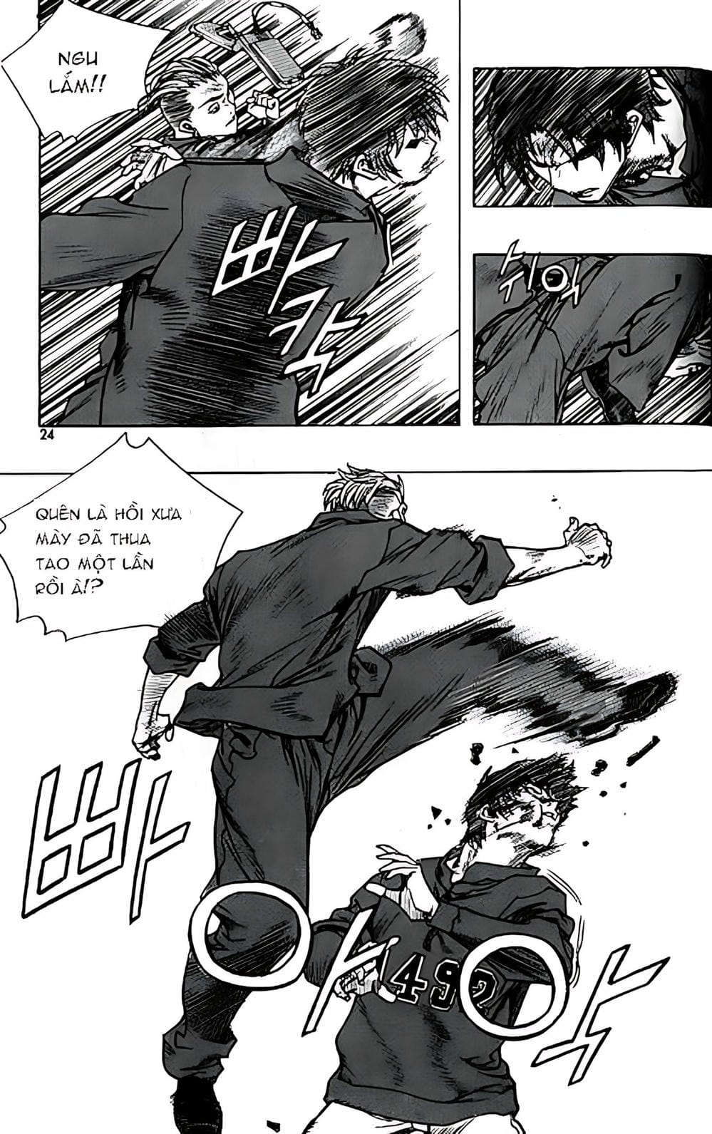 Truyện Tranh Change Guy trang 3