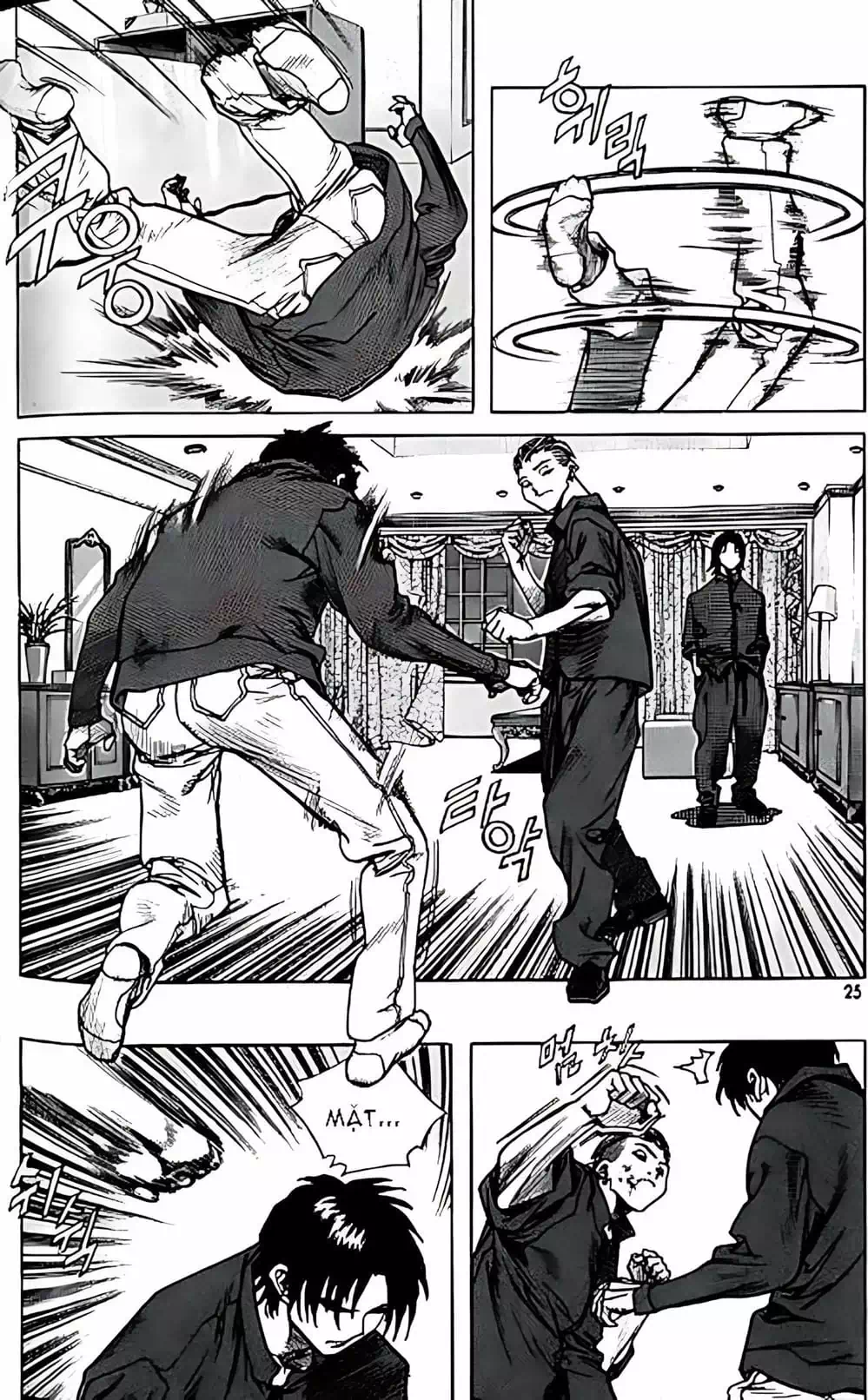 Truyện Tranh Change Guy trang 3