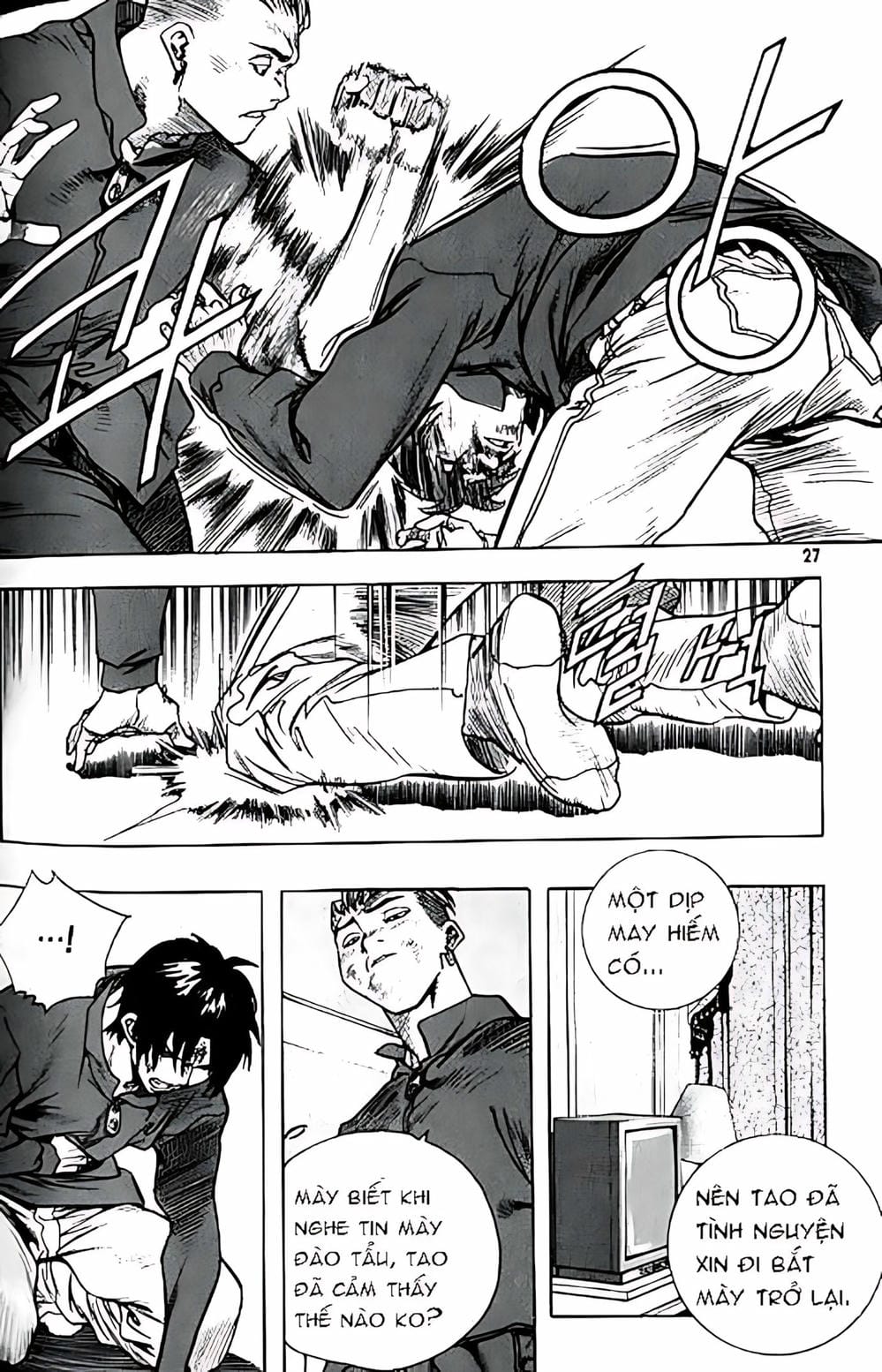 Truyện Tranh Change Guy trang 3