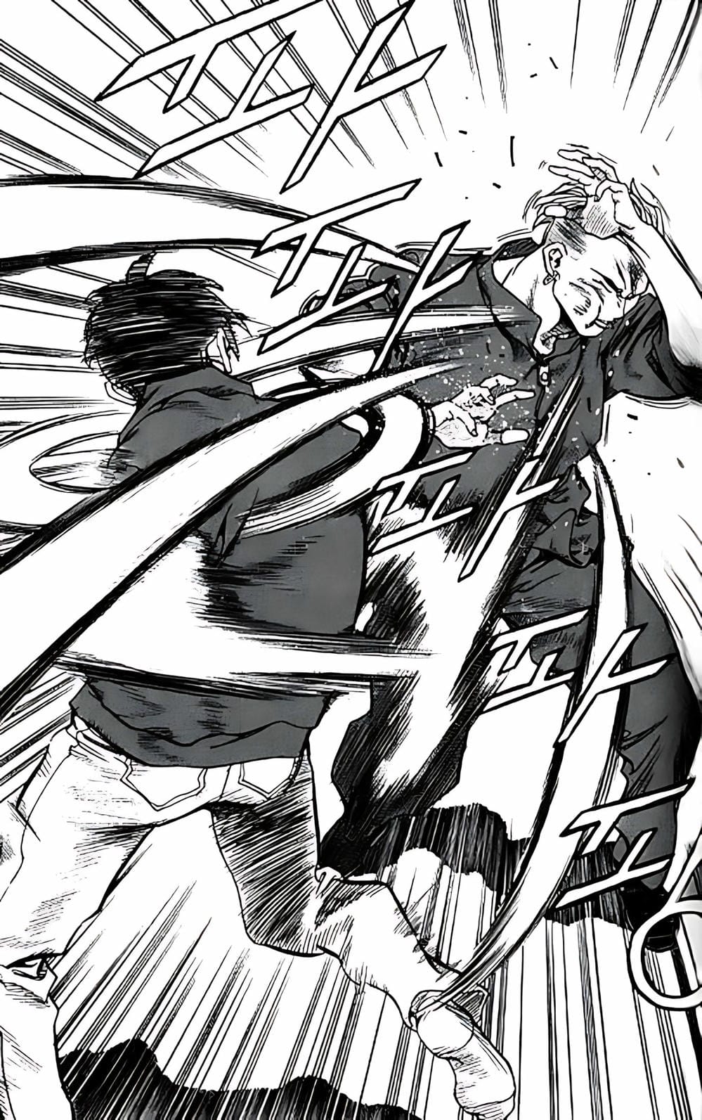 Truyện Tranh Change Guy trang 3