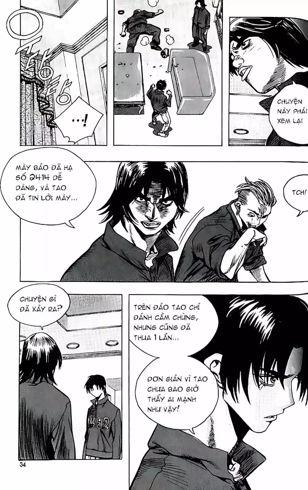 Truyện Tranh Change Guy trang 3