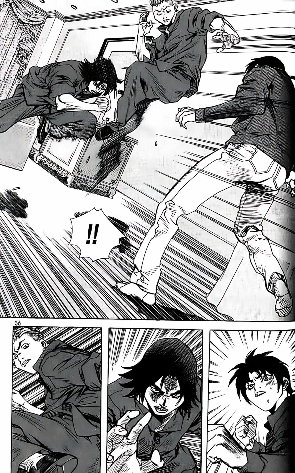 Truyện Tranh Change Guy trang 3