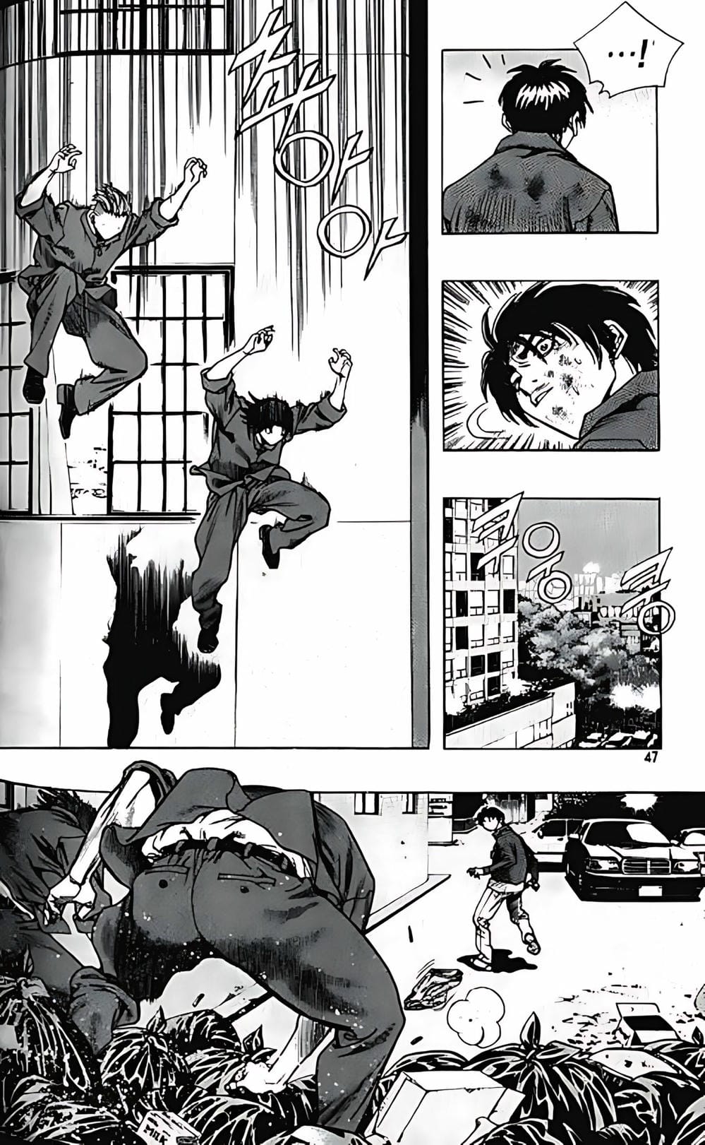 Truyện Tranh Change Guy trang 3