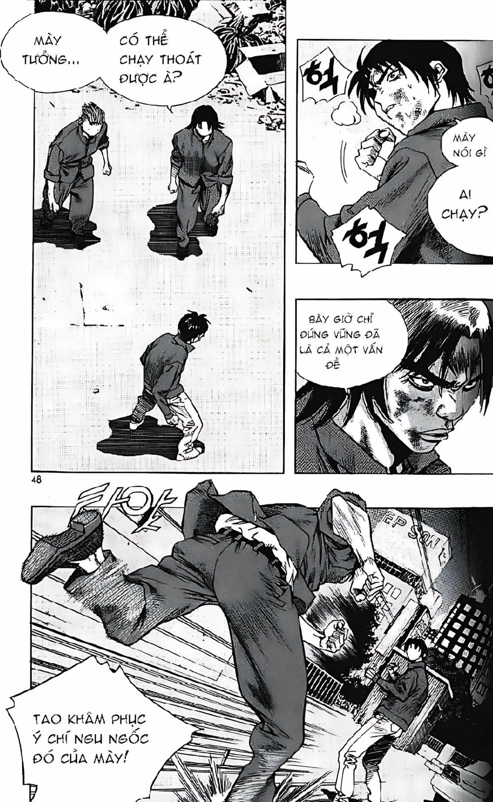 Truyện Tranh Change Guy trang 3