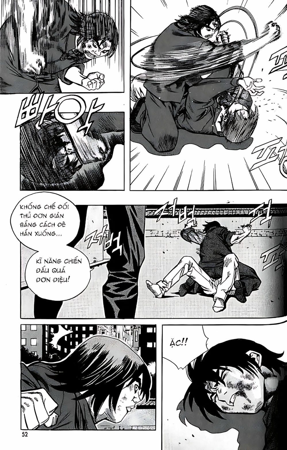 Truyện Tranh Change Guy trang 3