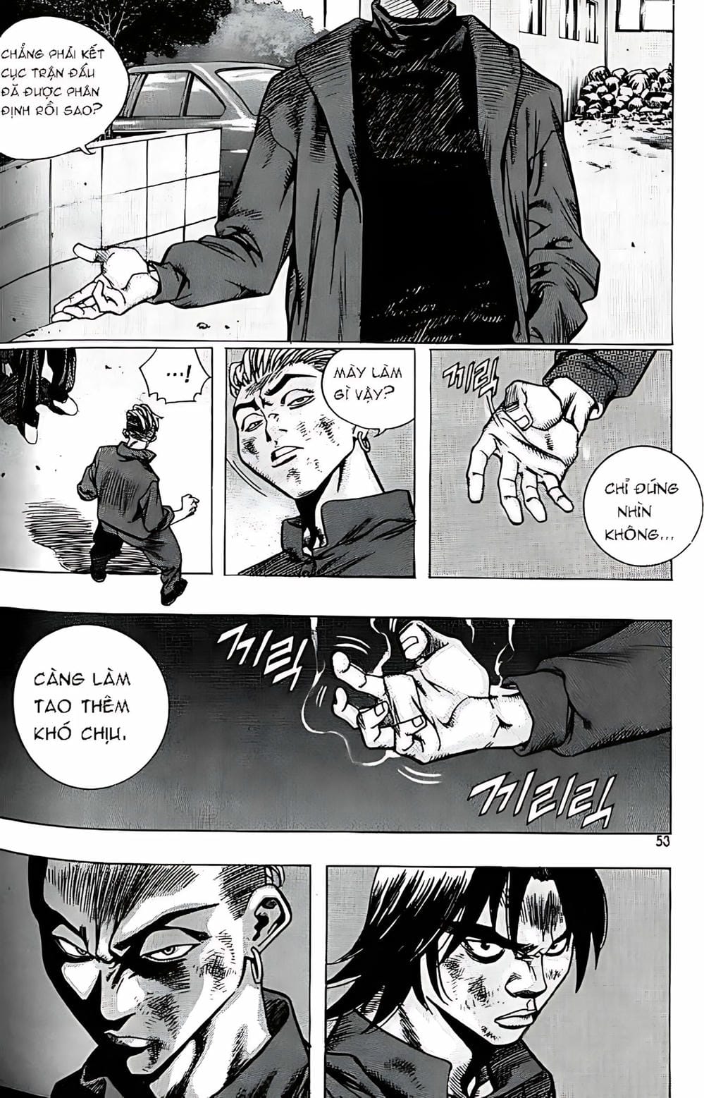 Truyện Tranh Change Guy trang 3