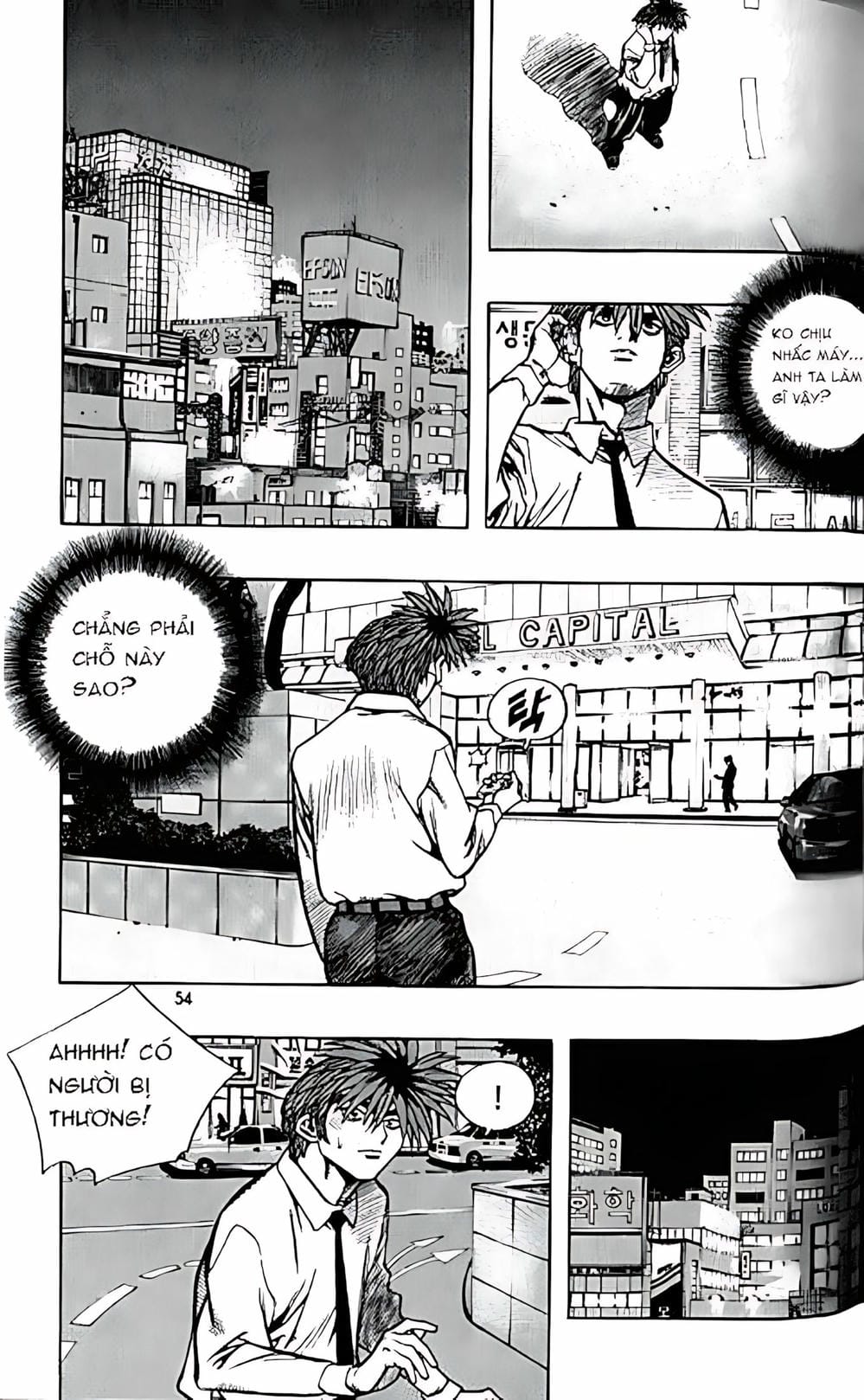 Truyện Tranh Change Guy trang 3