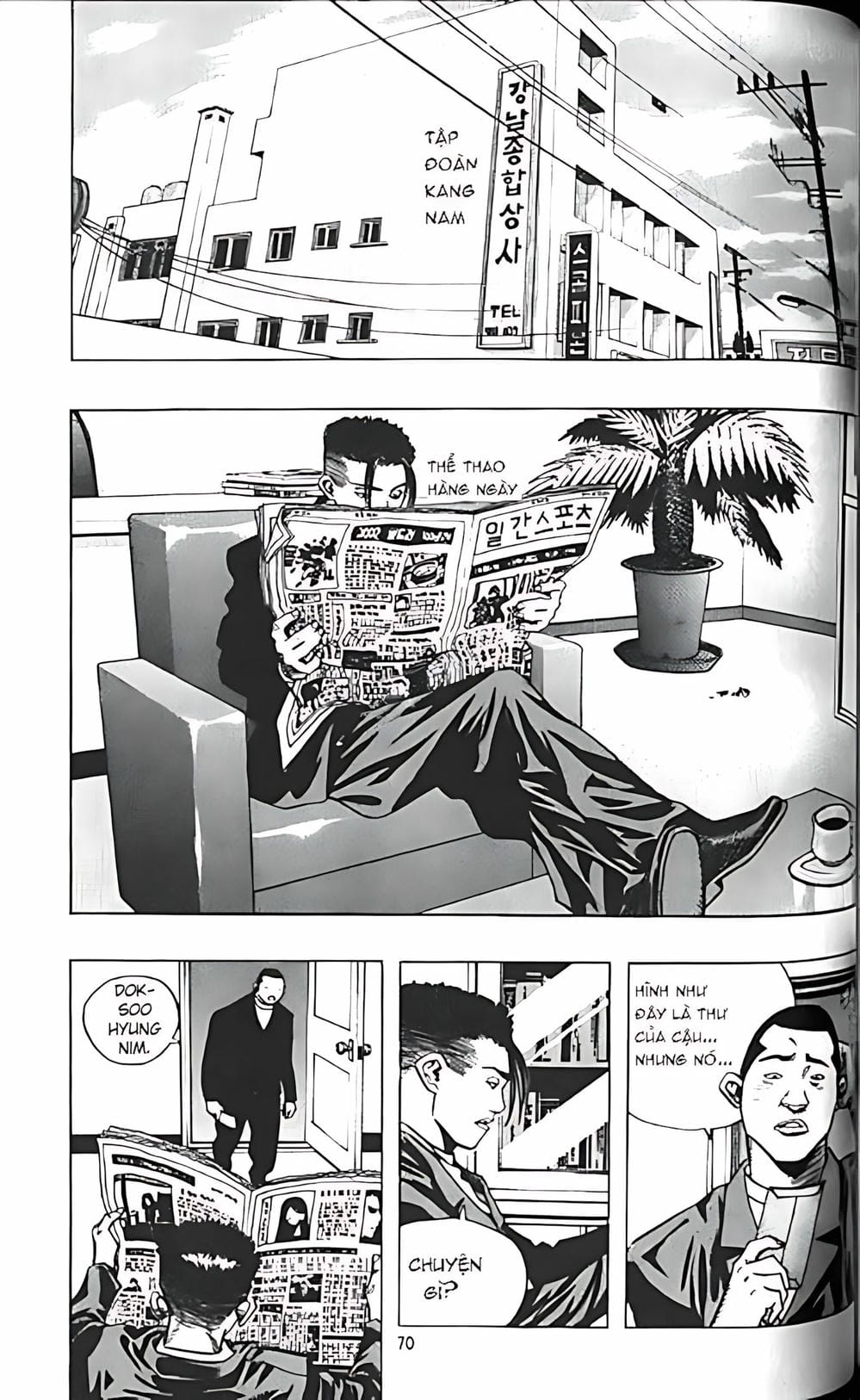 Truyện Tranh Change Guy trang 3