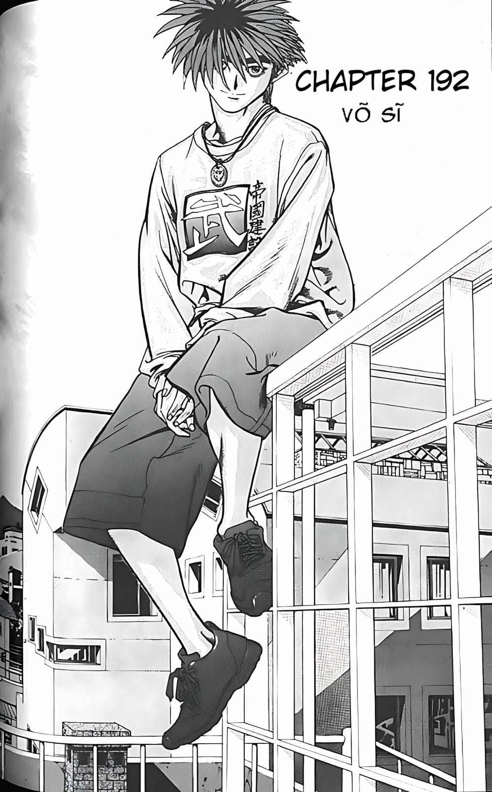 Truyện Tranh Change Guy trang 3