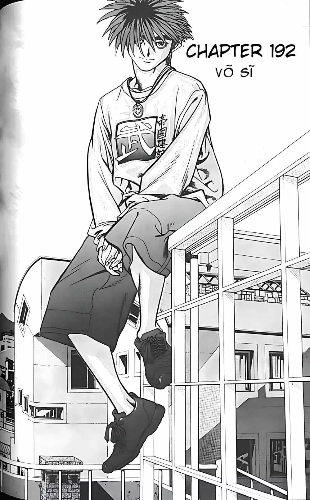 Truyện Tranh Change Guy trang 3