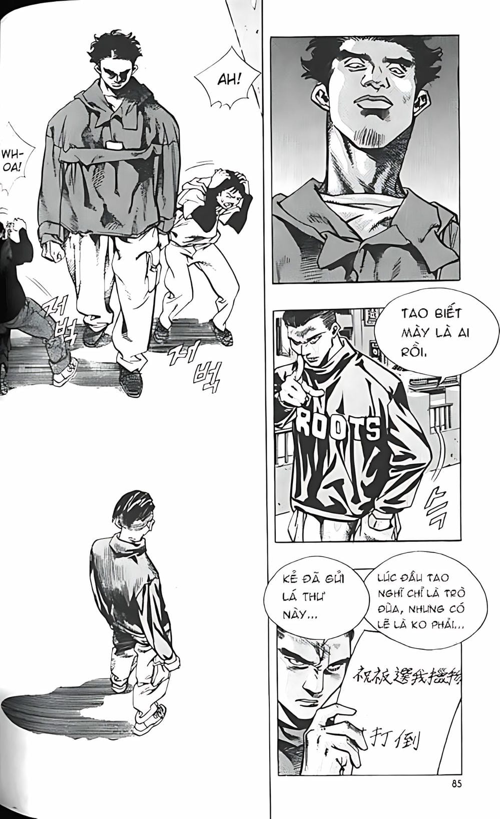 Truyện Tranh Change Guy trang 3