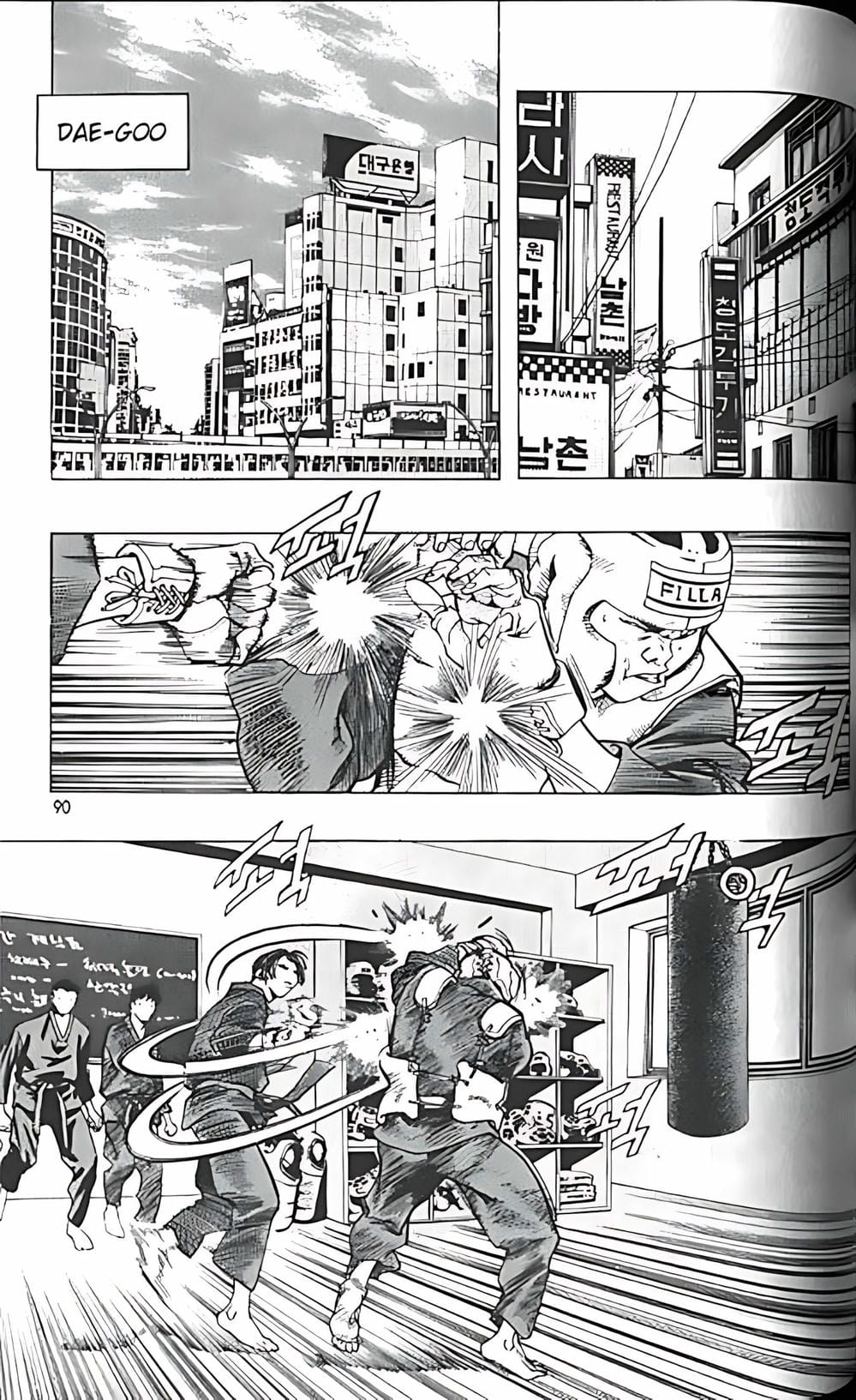 Truyện Tranh Change Guy trang 3