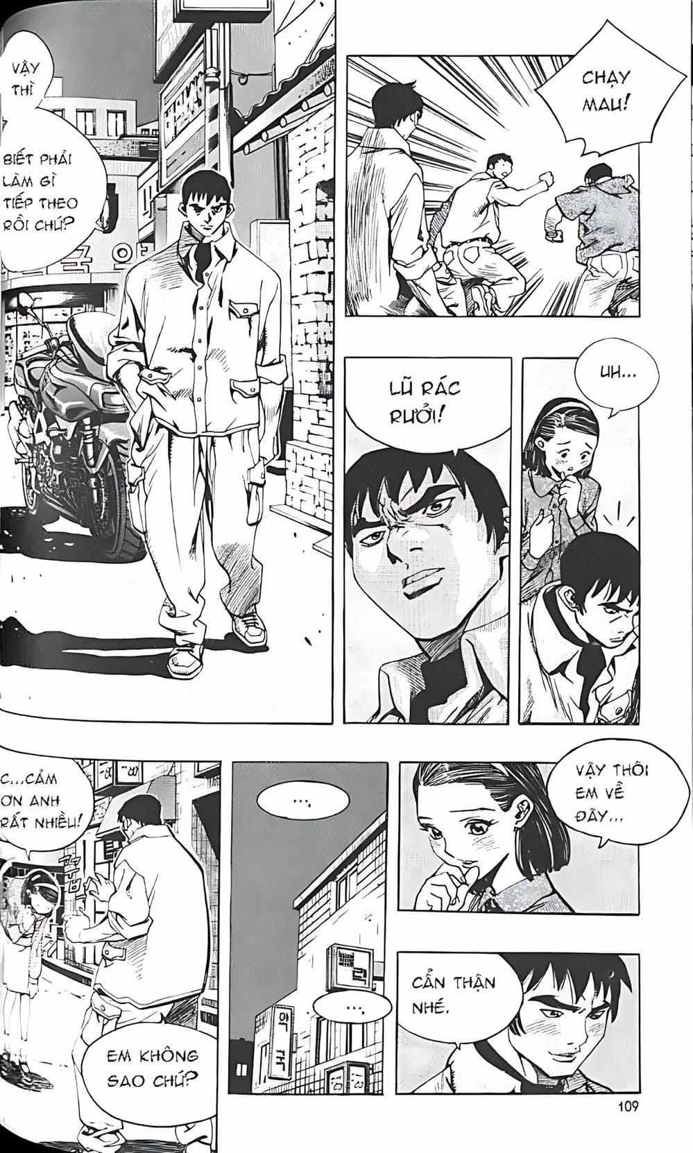 Truyện Tranh Change Guy trang 3