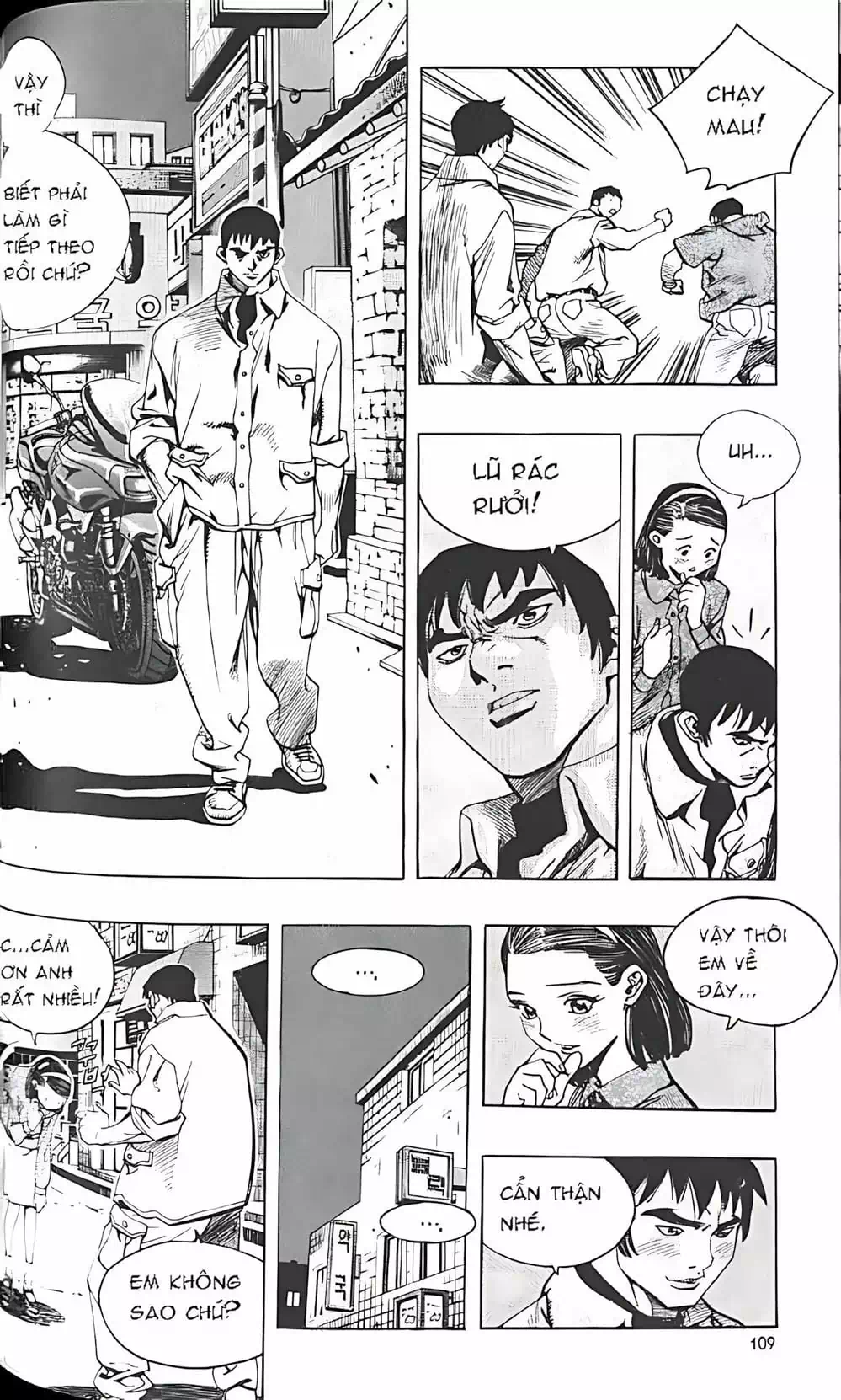 Truyện Tranh Change Guy trang 3