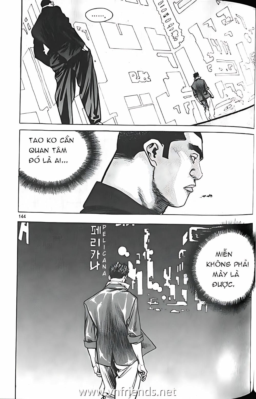 Truyện Tranh Change Guy trang 3