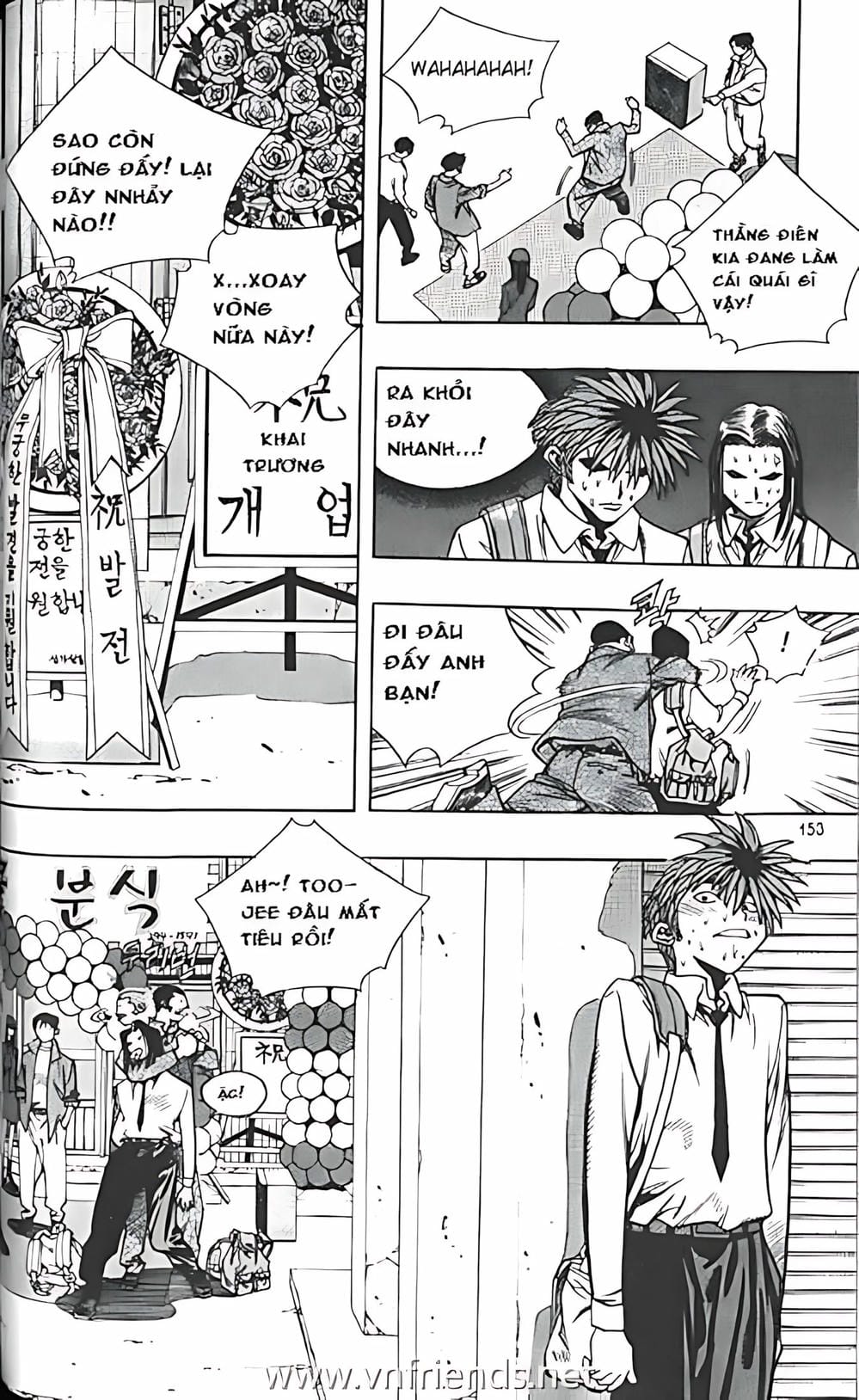 Truyện Tranh Change Guy trang 3