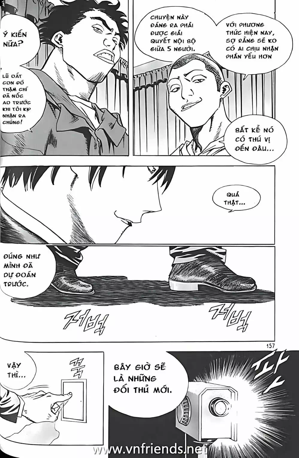 Truyện Tranh Change Guy trang 3