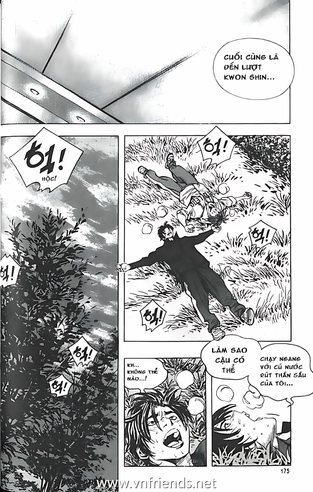 Truyện Tranh Change Guy trang 3