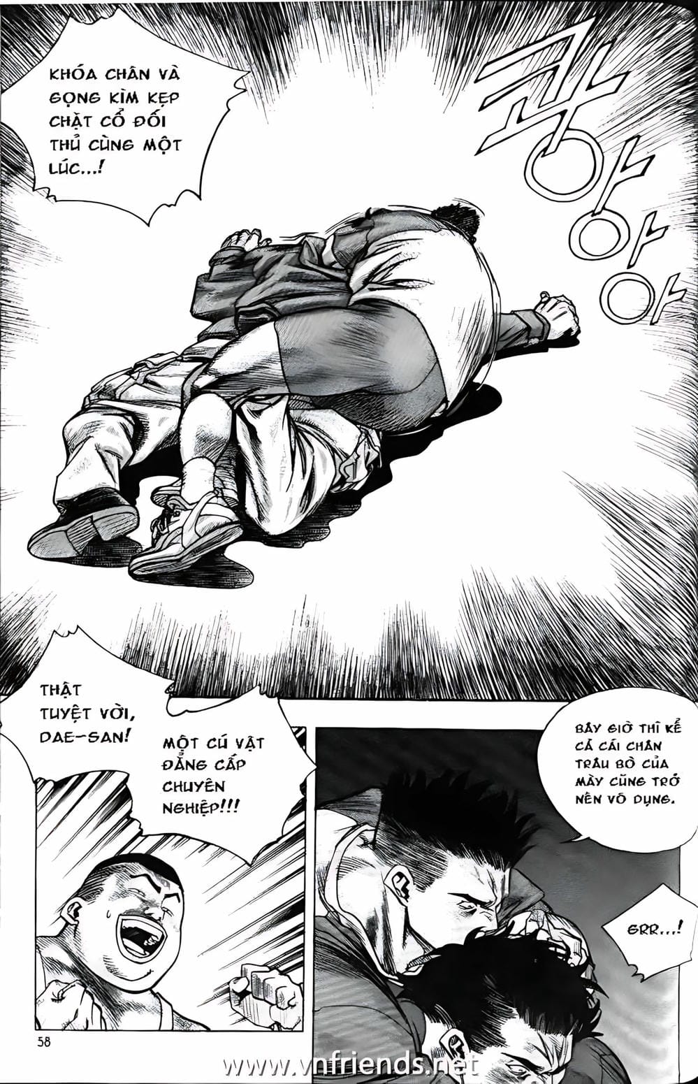 Truyện Tranh Change Guy trang 3