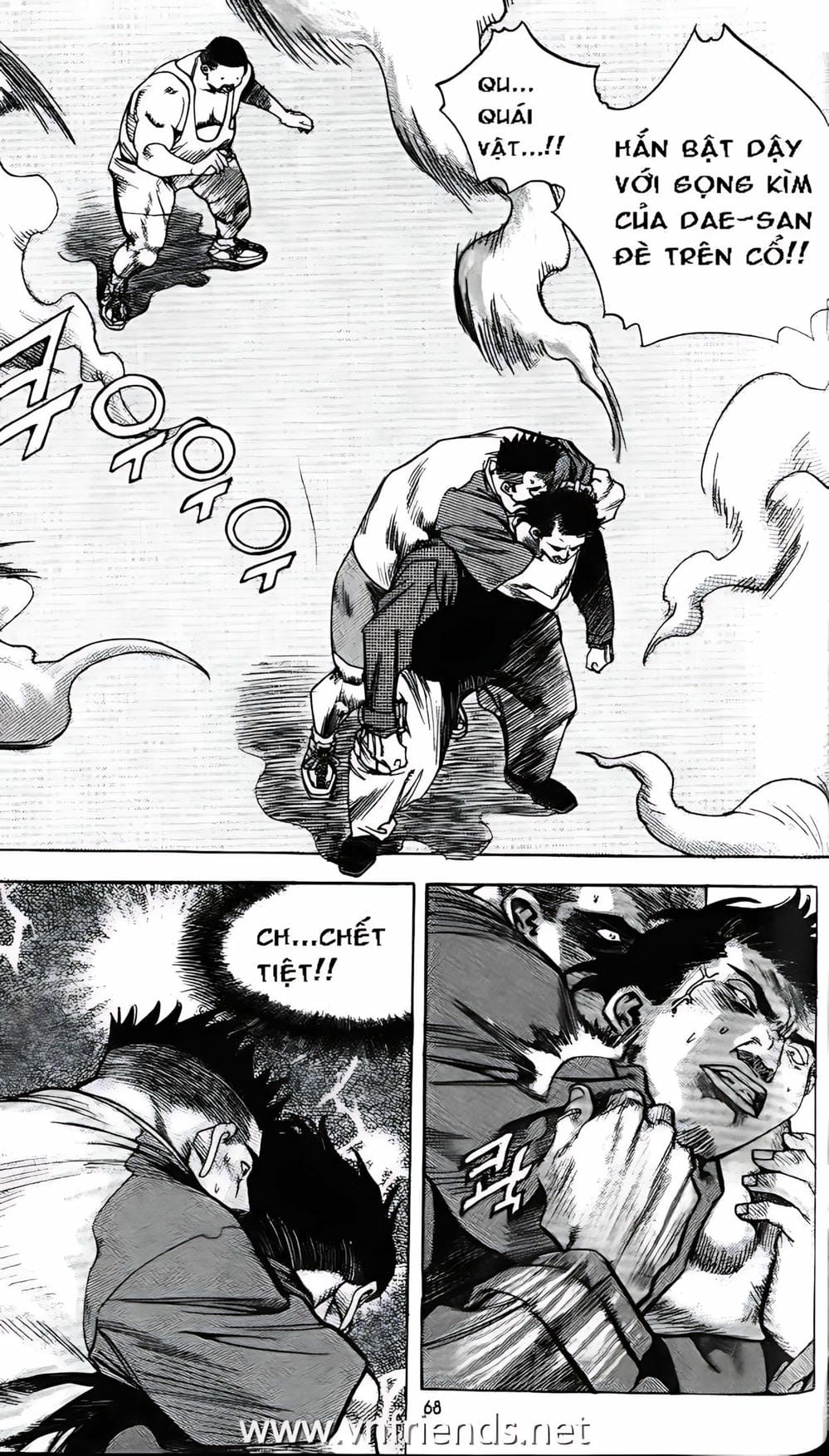 Truyện Tranh Change Guy trang 3