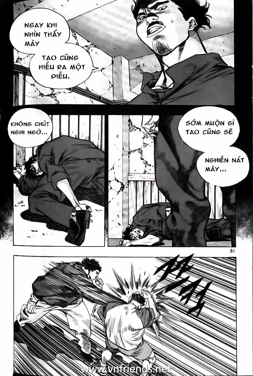 Truyện Tranh Change Guy trang 3