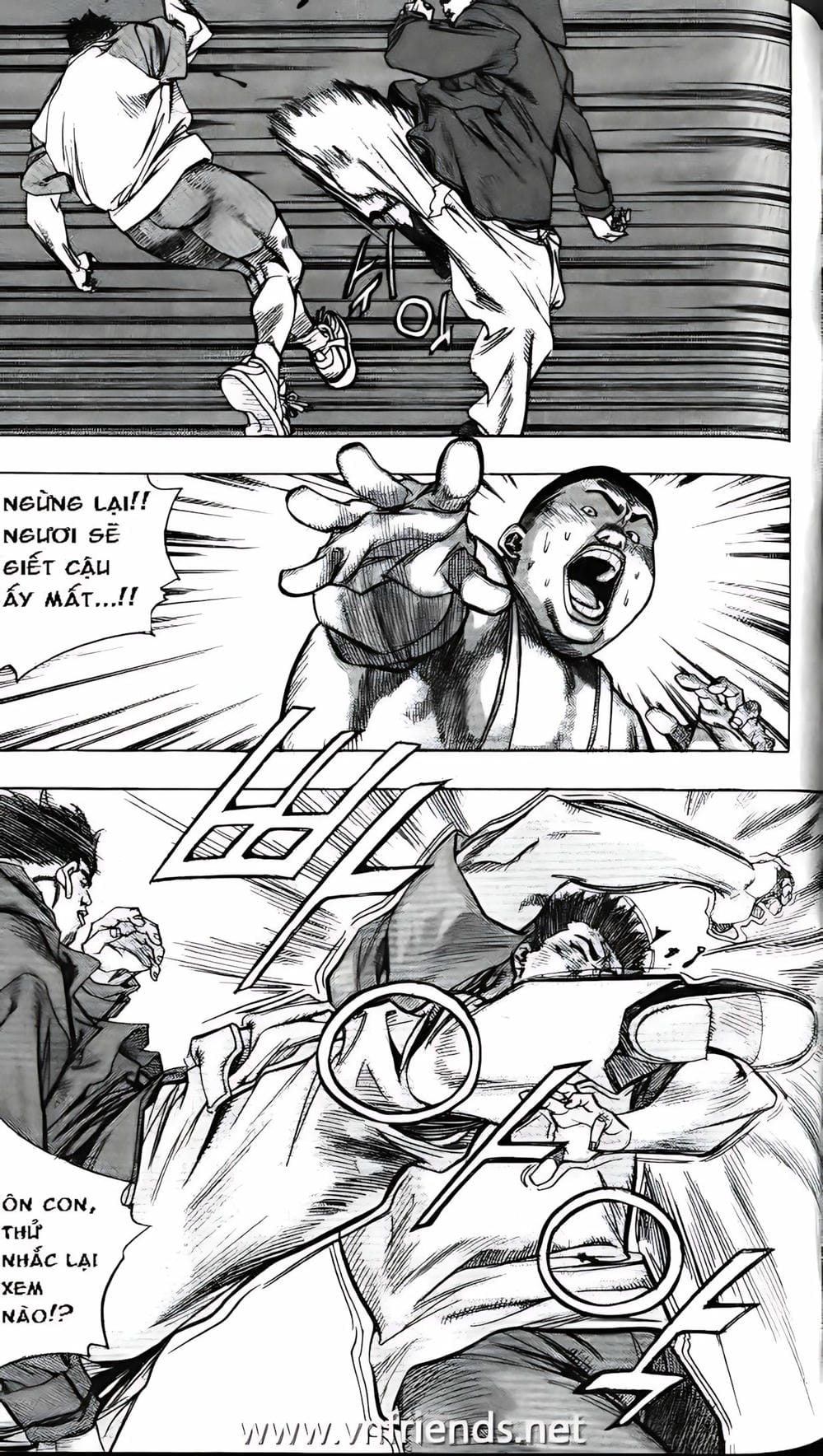 Truyện Tranh Change Guy trang 3