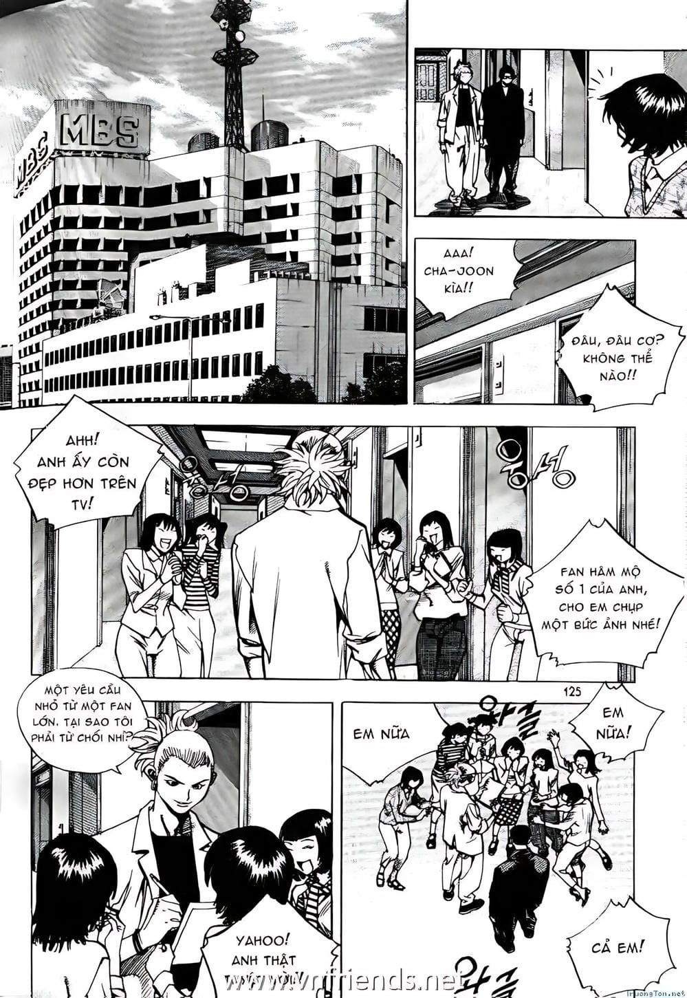 Truyện Tranh Change Guy trang 3