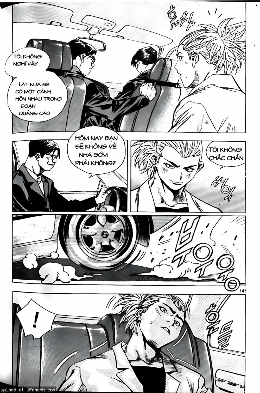 Truyện Tranh Change Guy trang 3