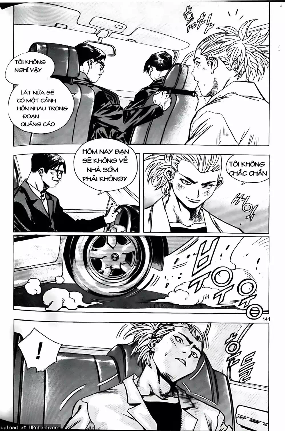 Truyện Tranh Change Guy trang 3