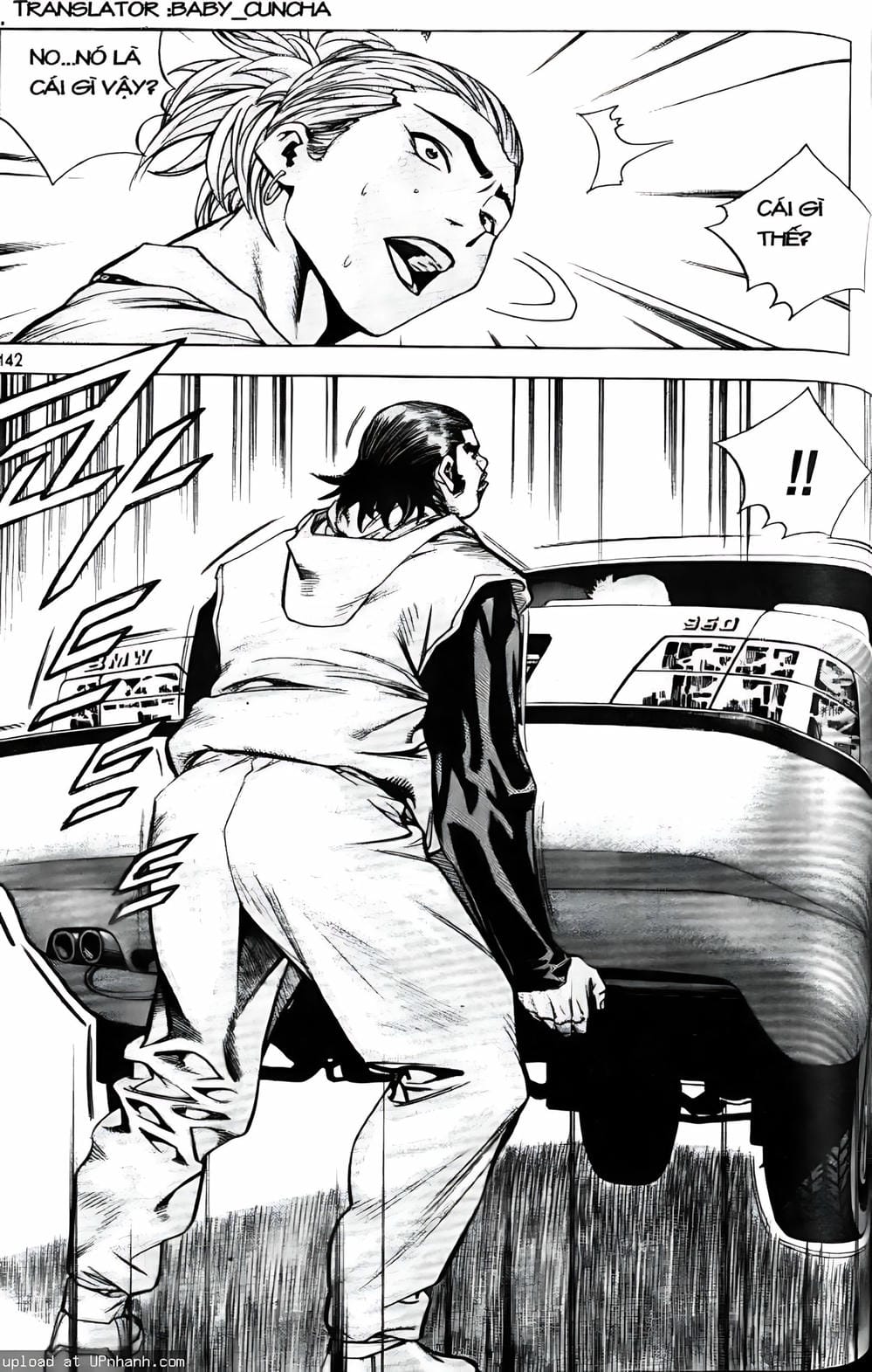 Truyện Tranh Change Guy trang 3