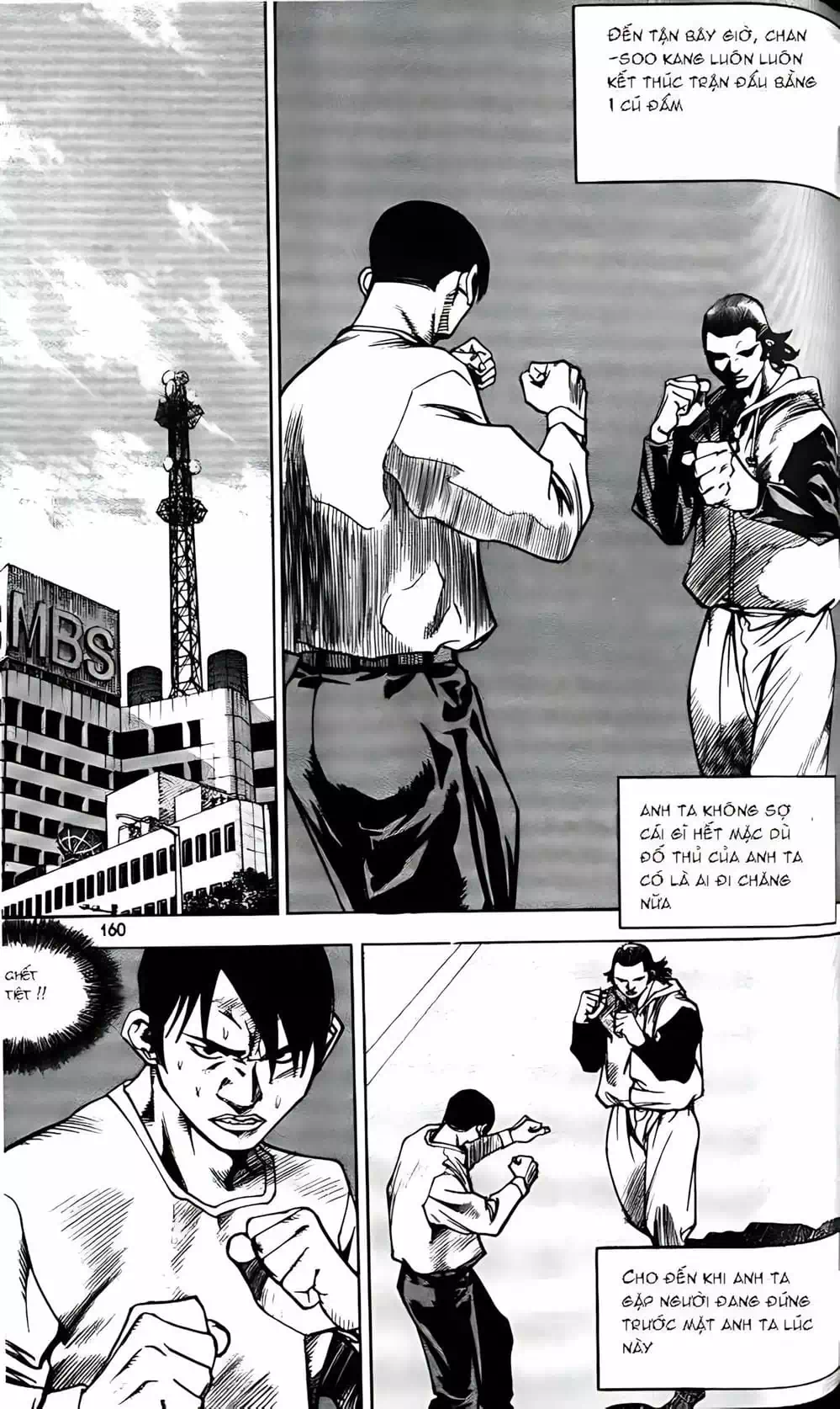 Truyện Tranh Change Guy trang 3