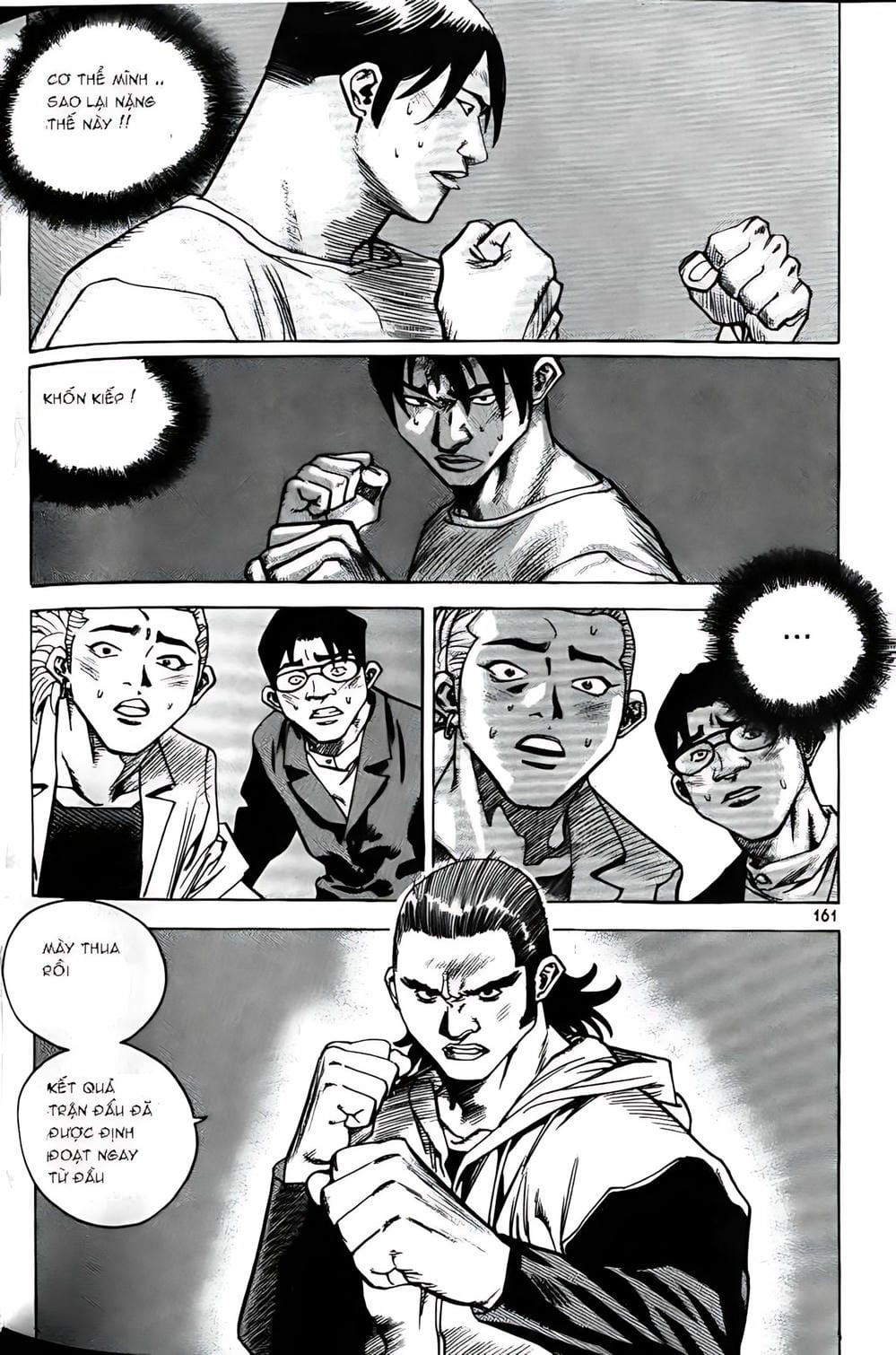 Truyện Tranh Change Guy trang 3