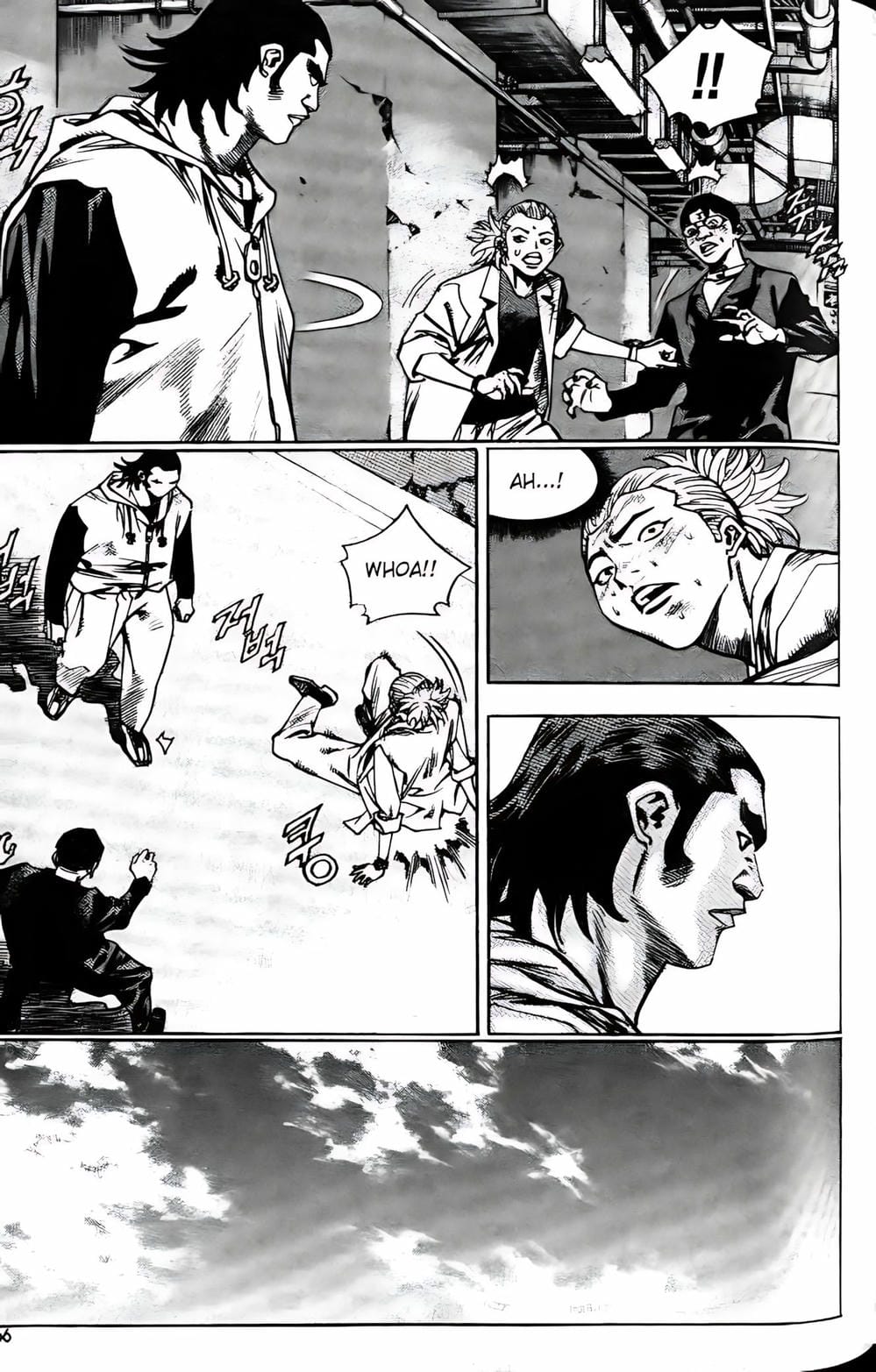 Truyện Tranh Change Guy trang 3