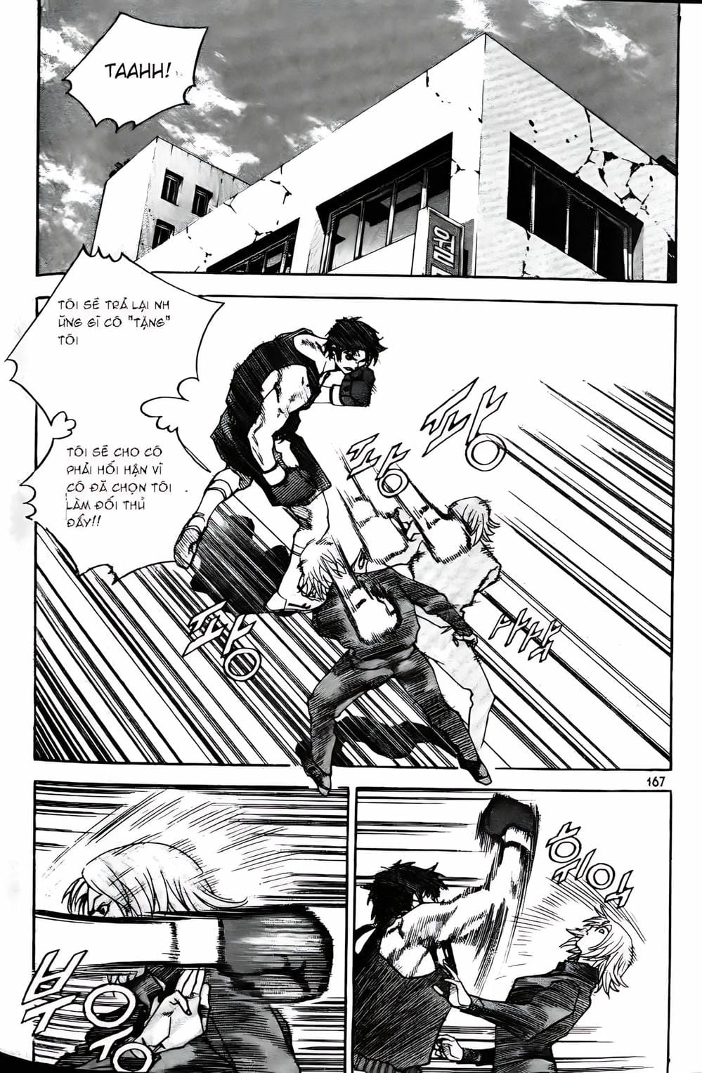 Truyện Tranh Change Guy trang 3