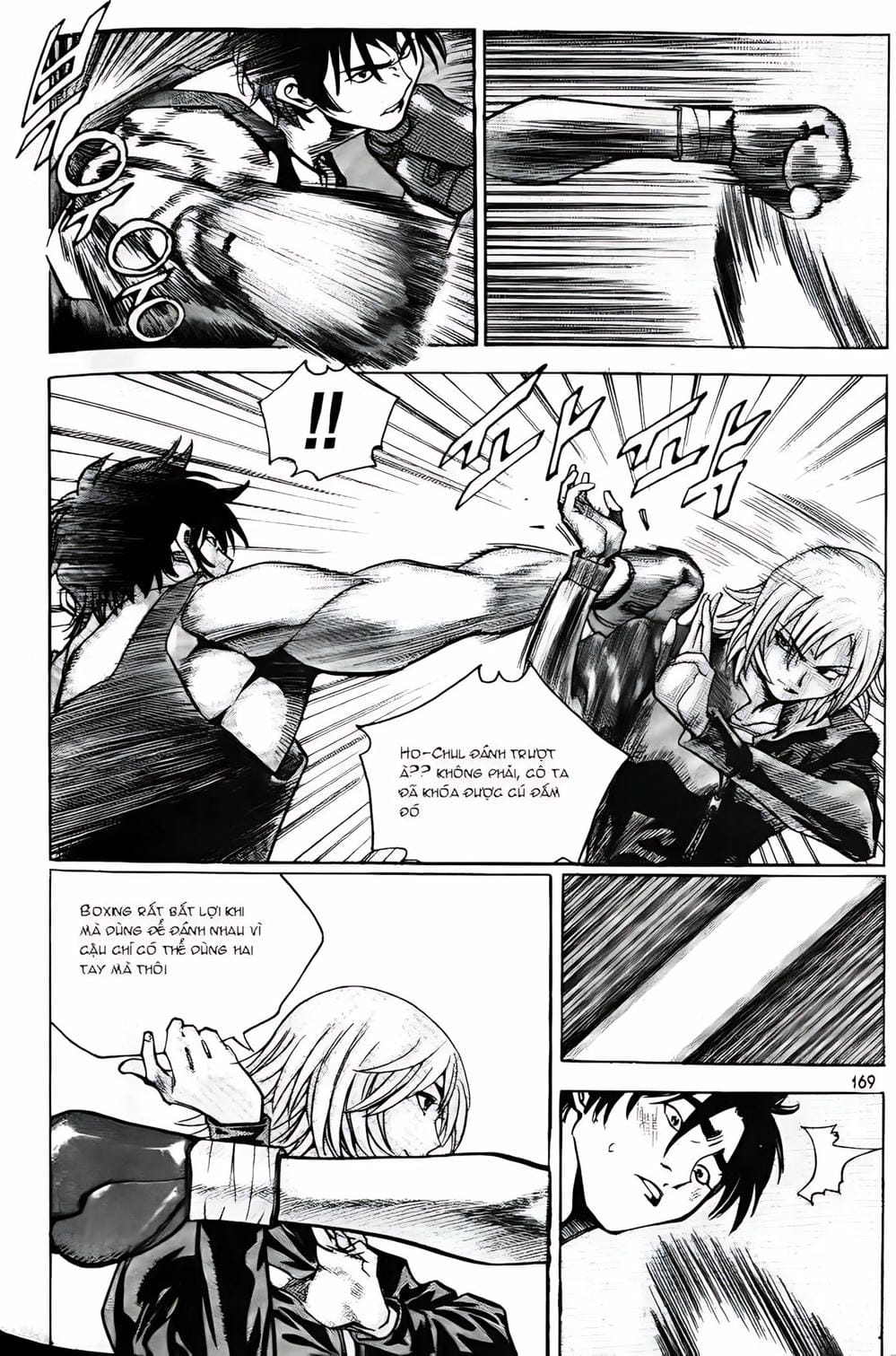 Truyện Tranh Change Guy trang 3