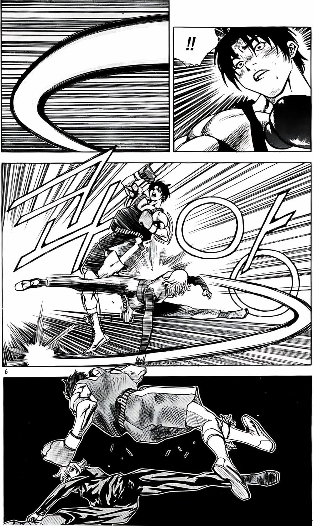 Truyện Tranh Change Guy trang 3