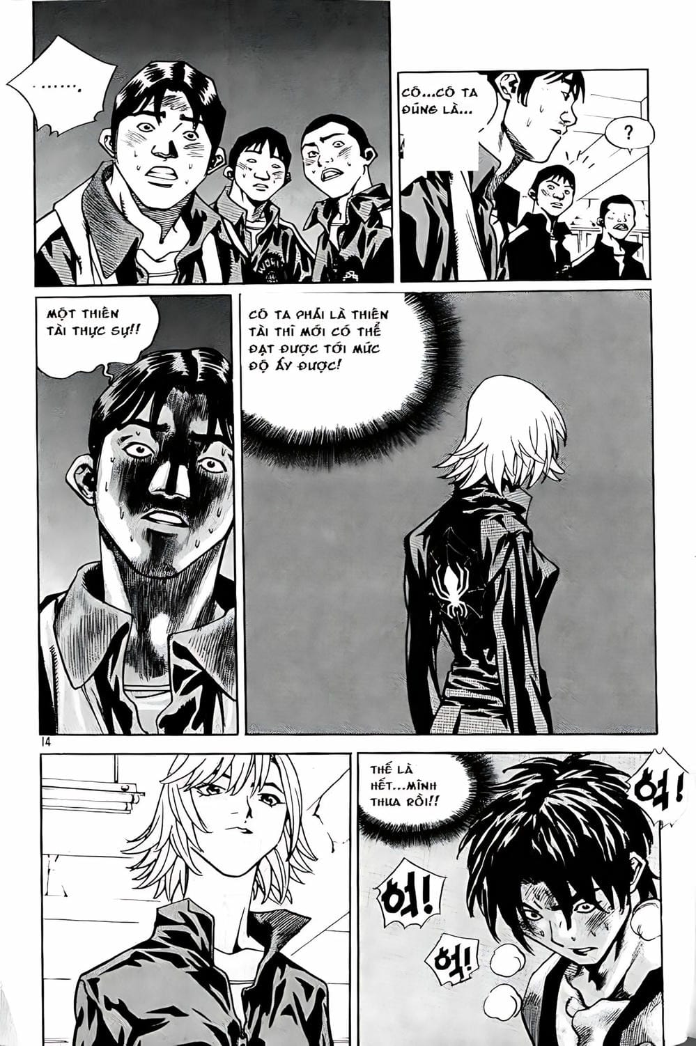 Truyện Tranh Change Guy trang 3