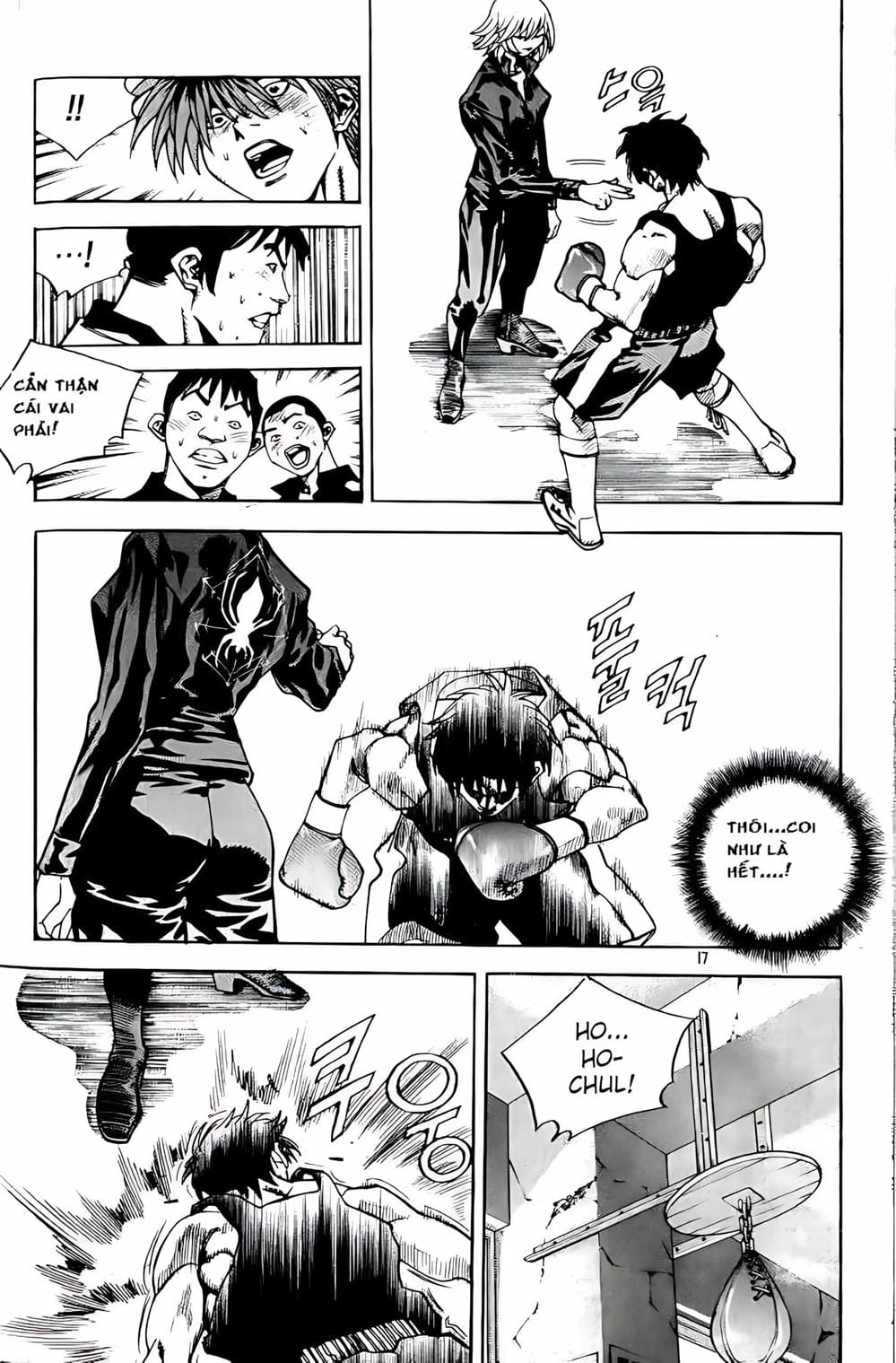 Truyện Tranh Change Guy trang 3