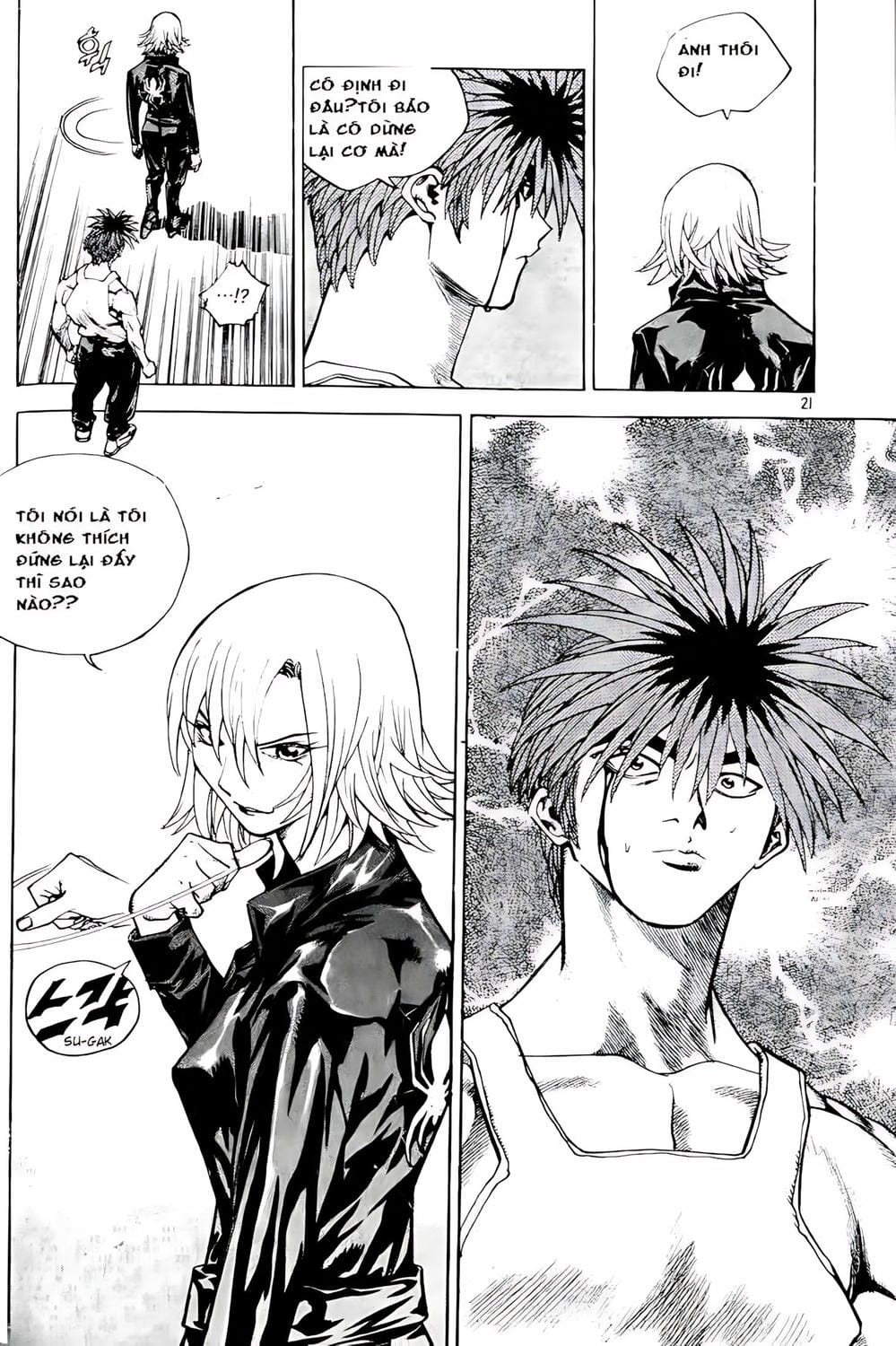 Truyện Tranh Change Guy trang 3