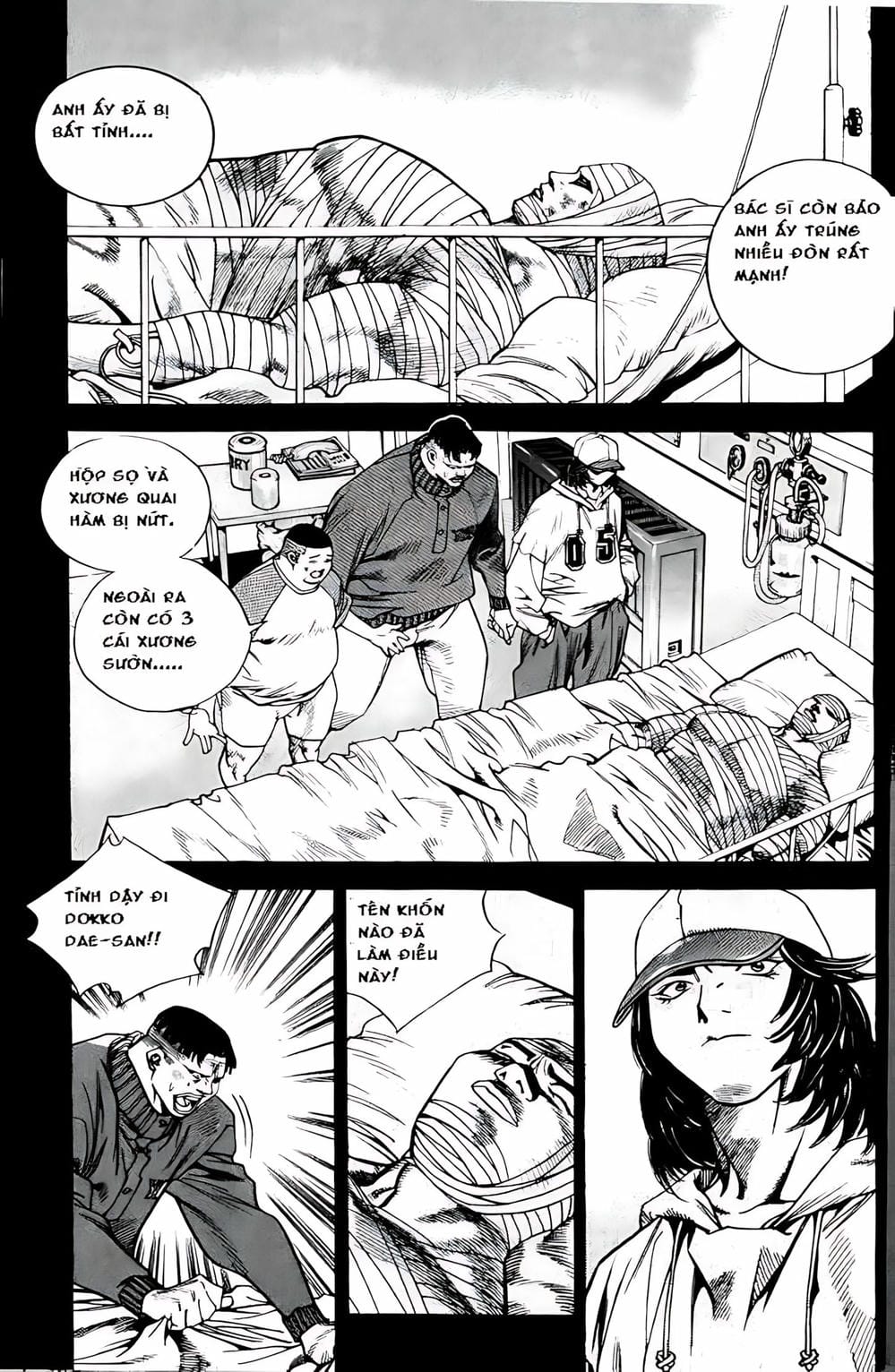 Truyện Tranh Change Guy trang 3