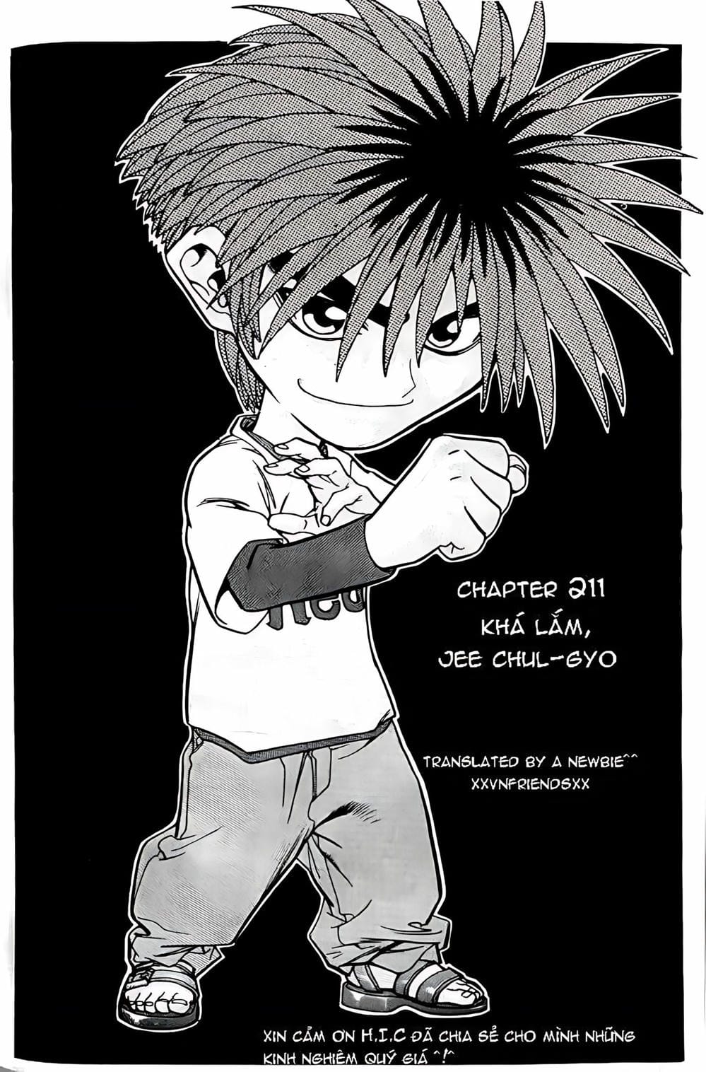 Truyện Tranh Change Guy trang 3