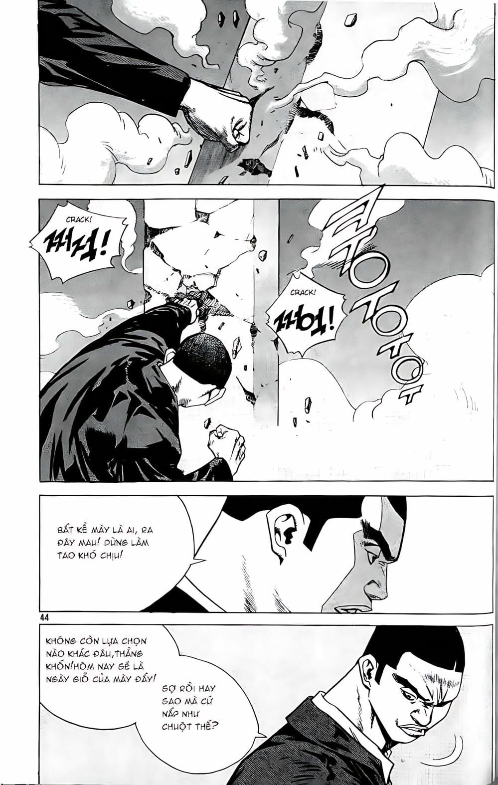 Truyện Tranh Change Guy trang 3