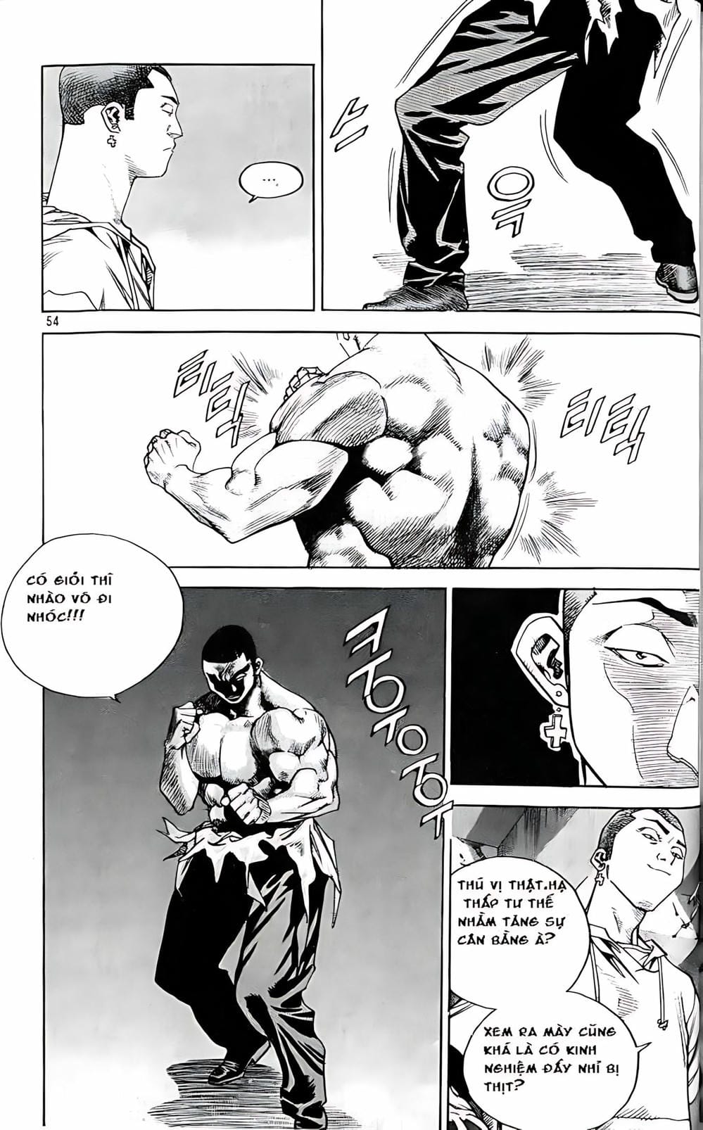 Truyện Tranh Change Guy trang 3